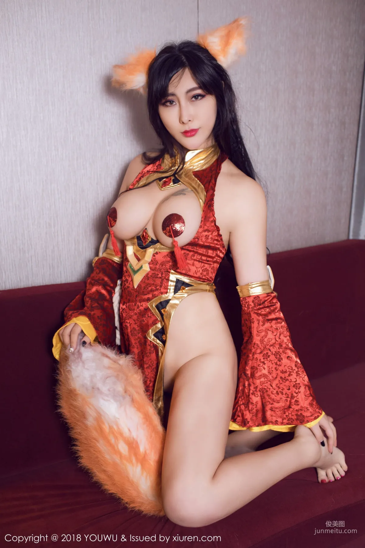 Meng Huli FoxYini 'Seductive Uniform' [YouWu] VOL.103 Photo Set photo 17