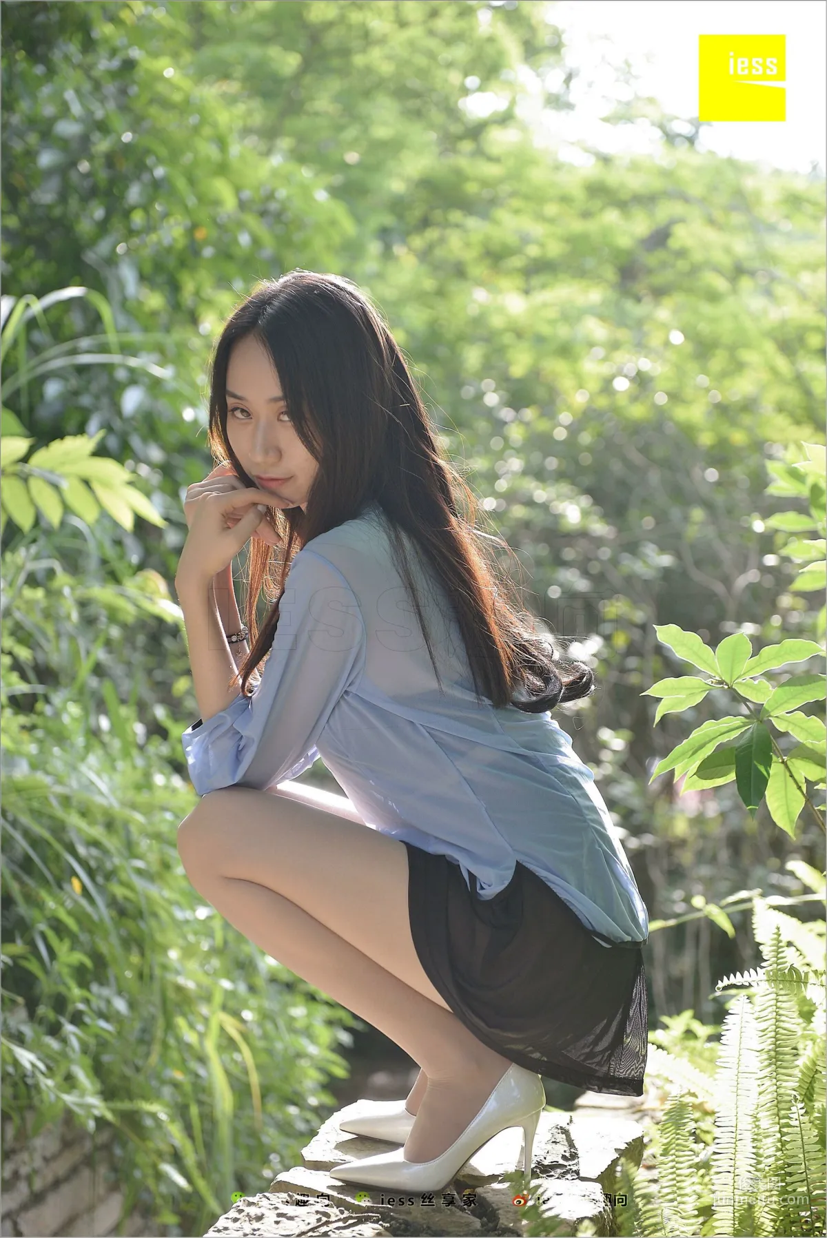 Mei Xi Sunlight Stir-Fried Hormones [IESS] Silk Feet Bento 254 Photo Set photo 12
