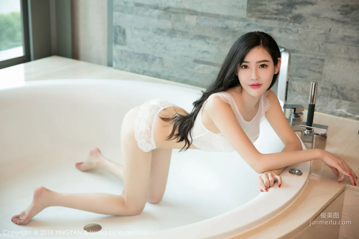 Chenxi He: XingYan Vol. 070 photo 10