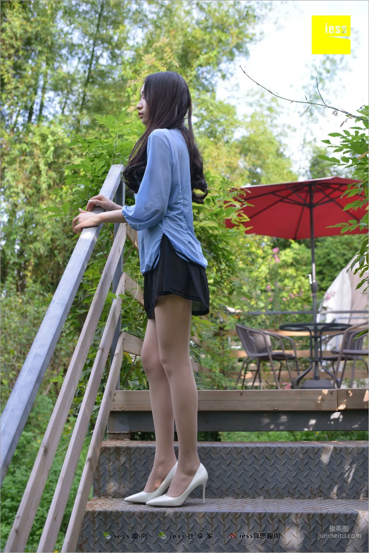Mei Xi Sunlight Stir-Fried Hormones [IESS] Silk Feet Bento 254 Photo Set photo 8