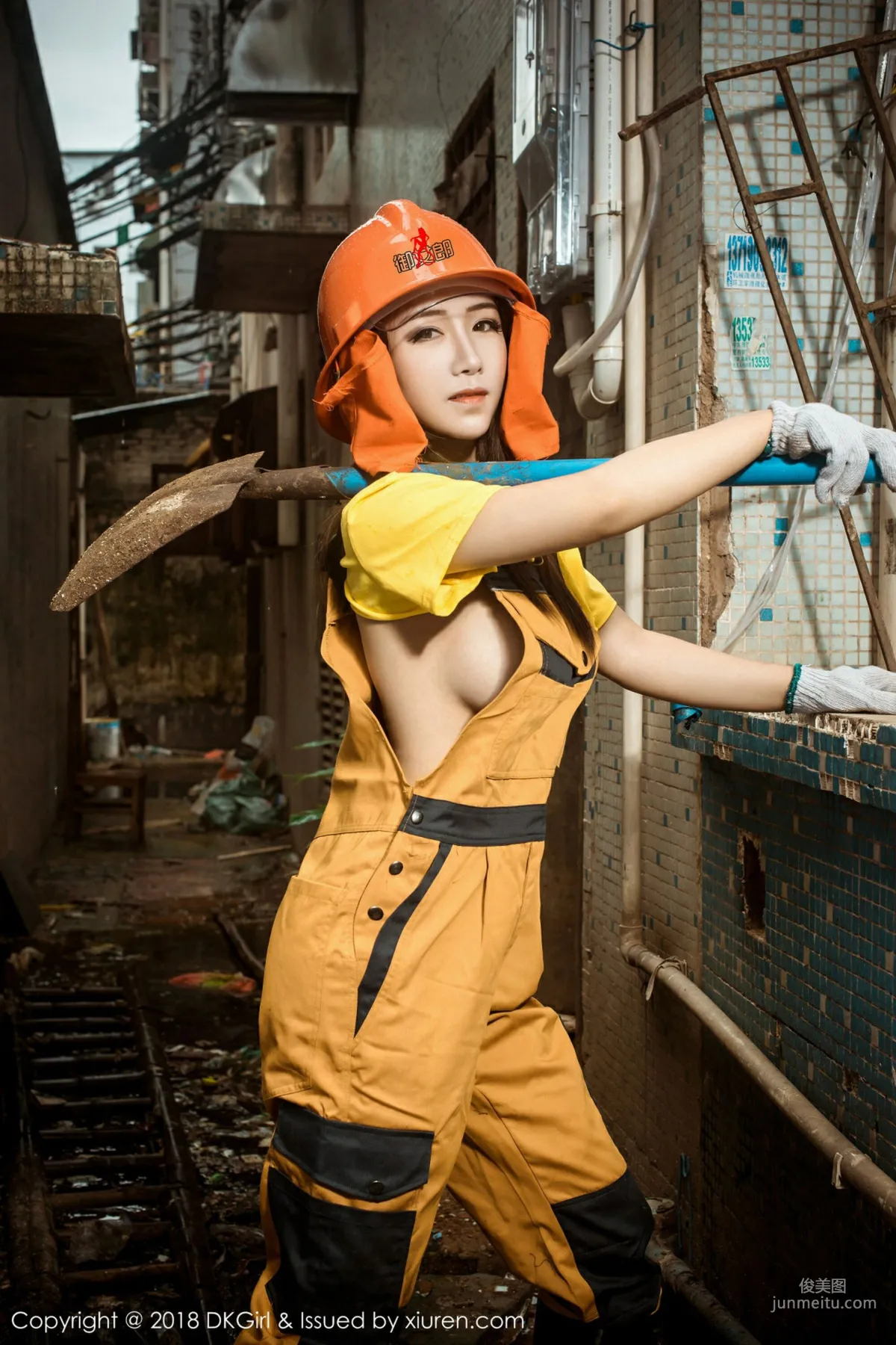 Yuan Meiren《Workwear Goes Out, Sexy and Wild》 [DKGirl] Vol.077 Photo Set photo 22