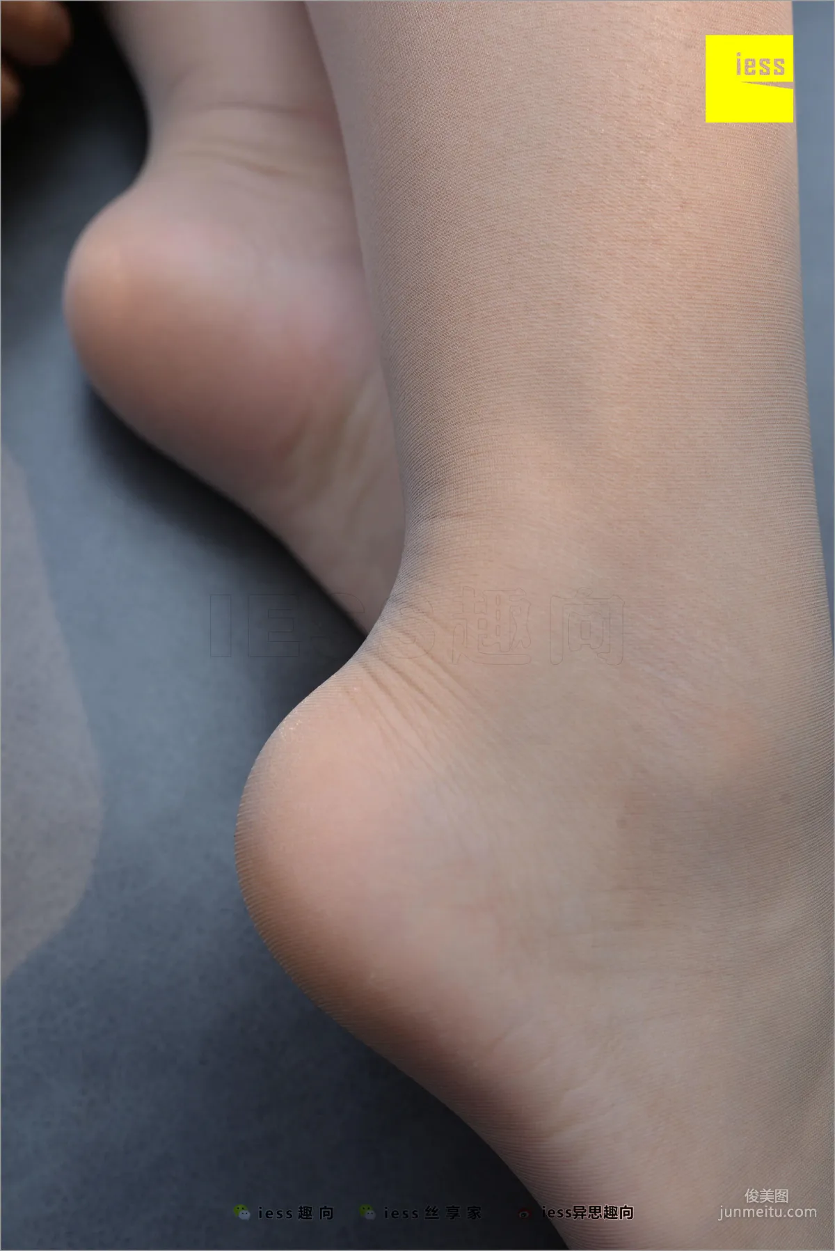 Fang Fang Mature Woman Fang Fang's Satisfaction Appreciation [IESS] Silk Feet Bento 250 Photo Set photo 98