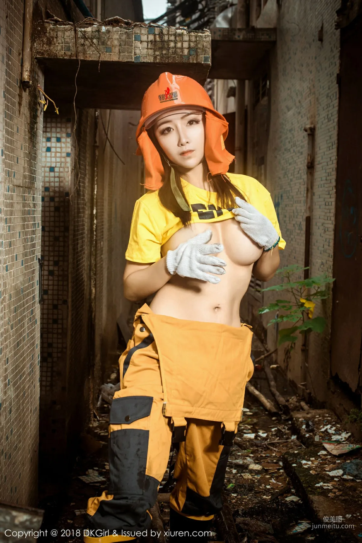Yuan Meiren《Workwear Goes Out, Sexy and Wild》 [DKGirl] Vol.077 Photo Set photo 12