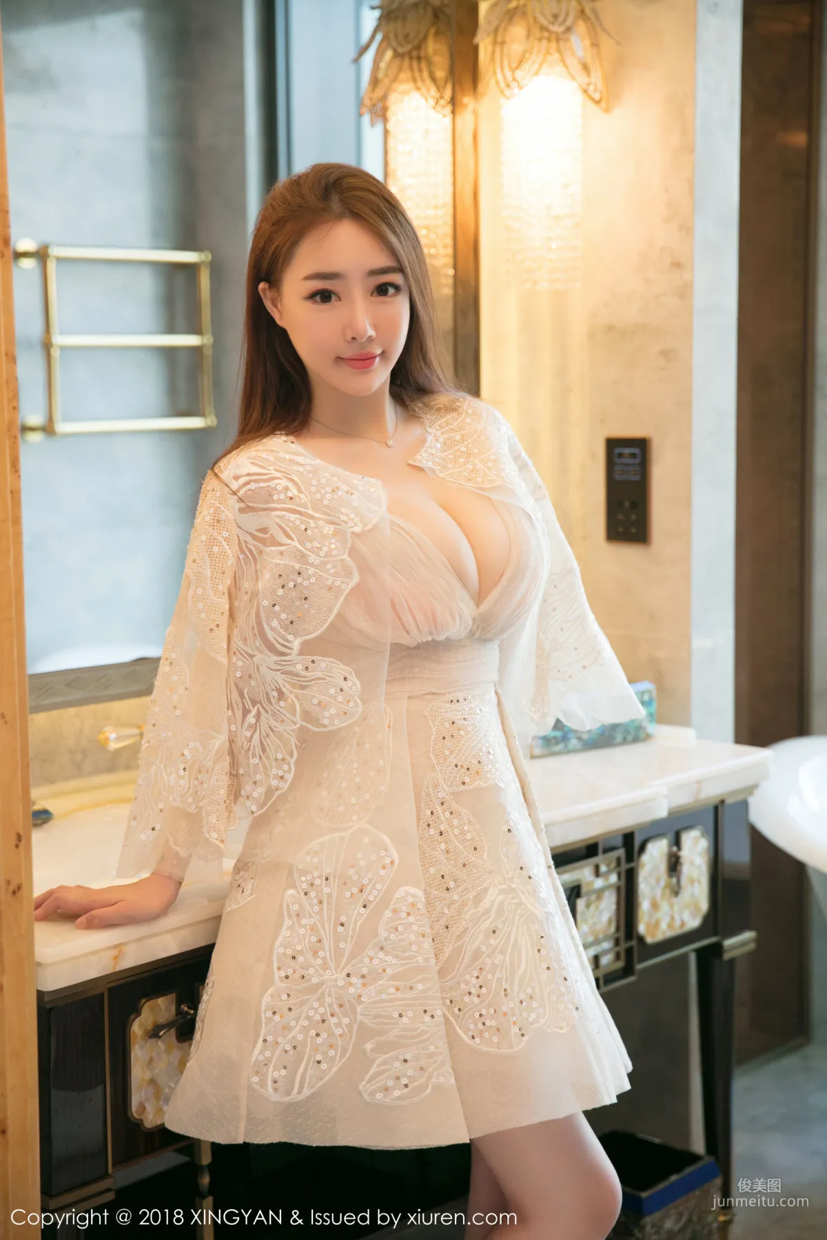 Model Zhuo Ya 《Charming Allure》 [XingYan] Vol.066 Photo Set photo 4