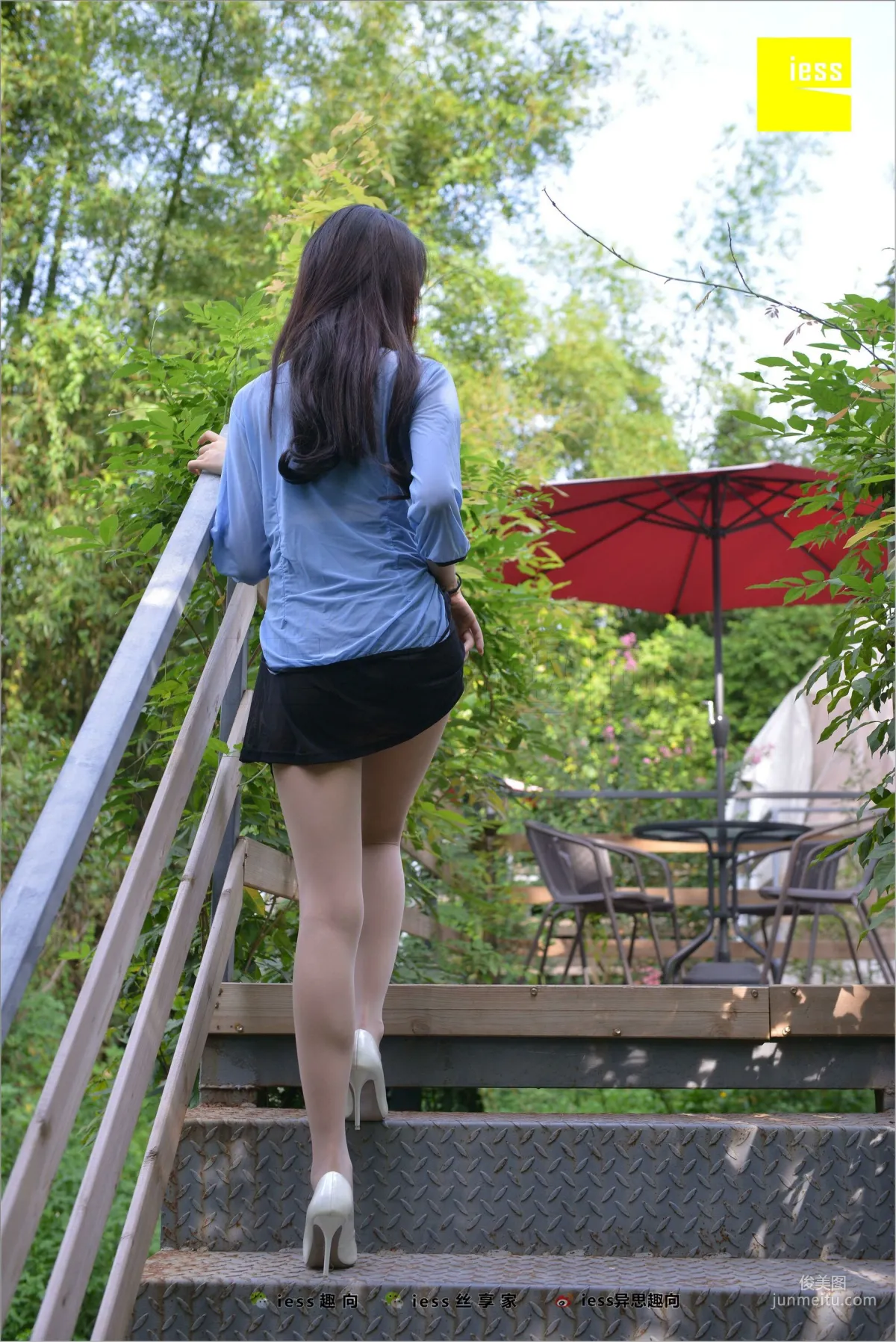 Mei Xi Sunlight Stir-Fried Hormones [IESS] Silk Feet Bento 254 Photo Set photo 13