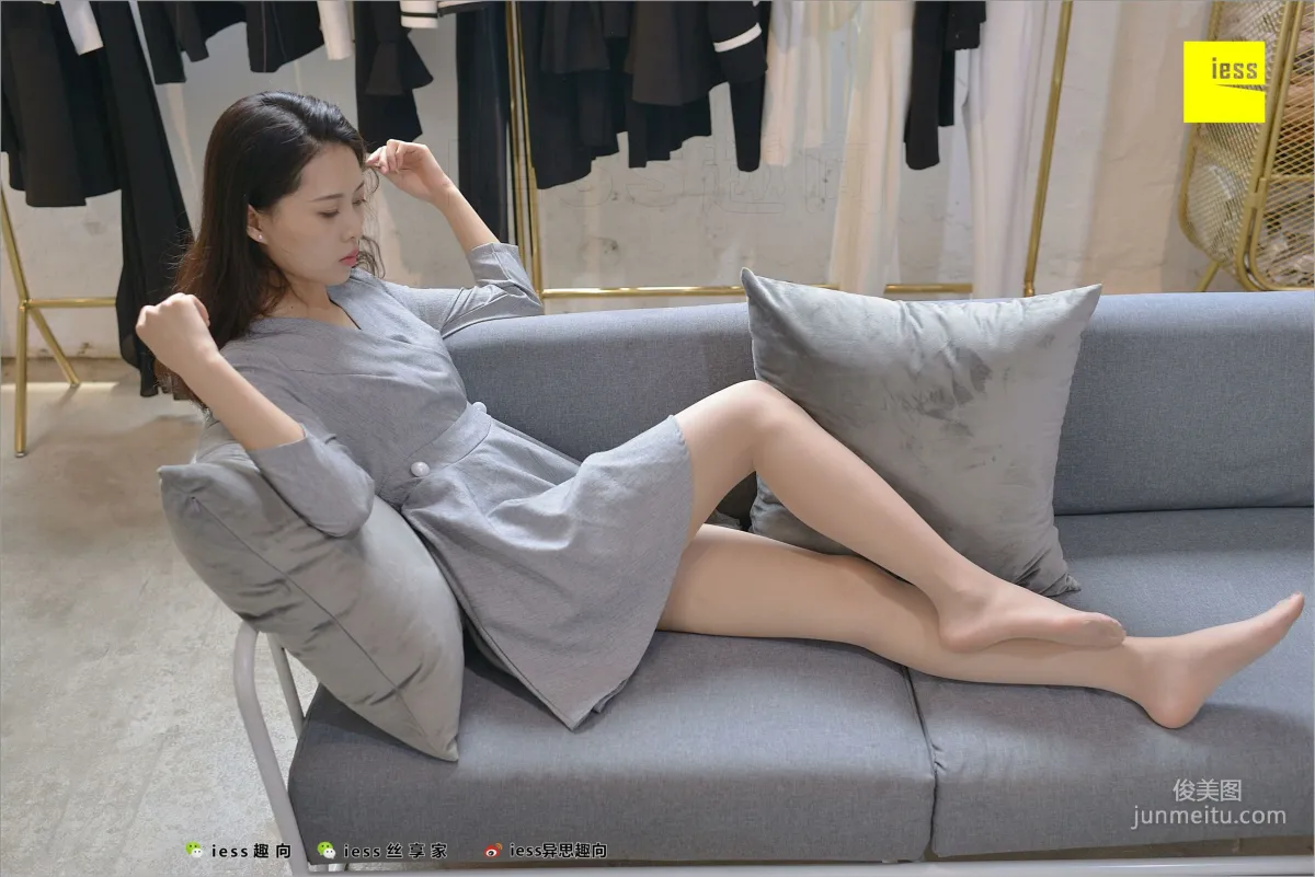 Qiu Zhuguan, New Model [IESS] Silk Stockings Bento 255 Photo Set photo 68