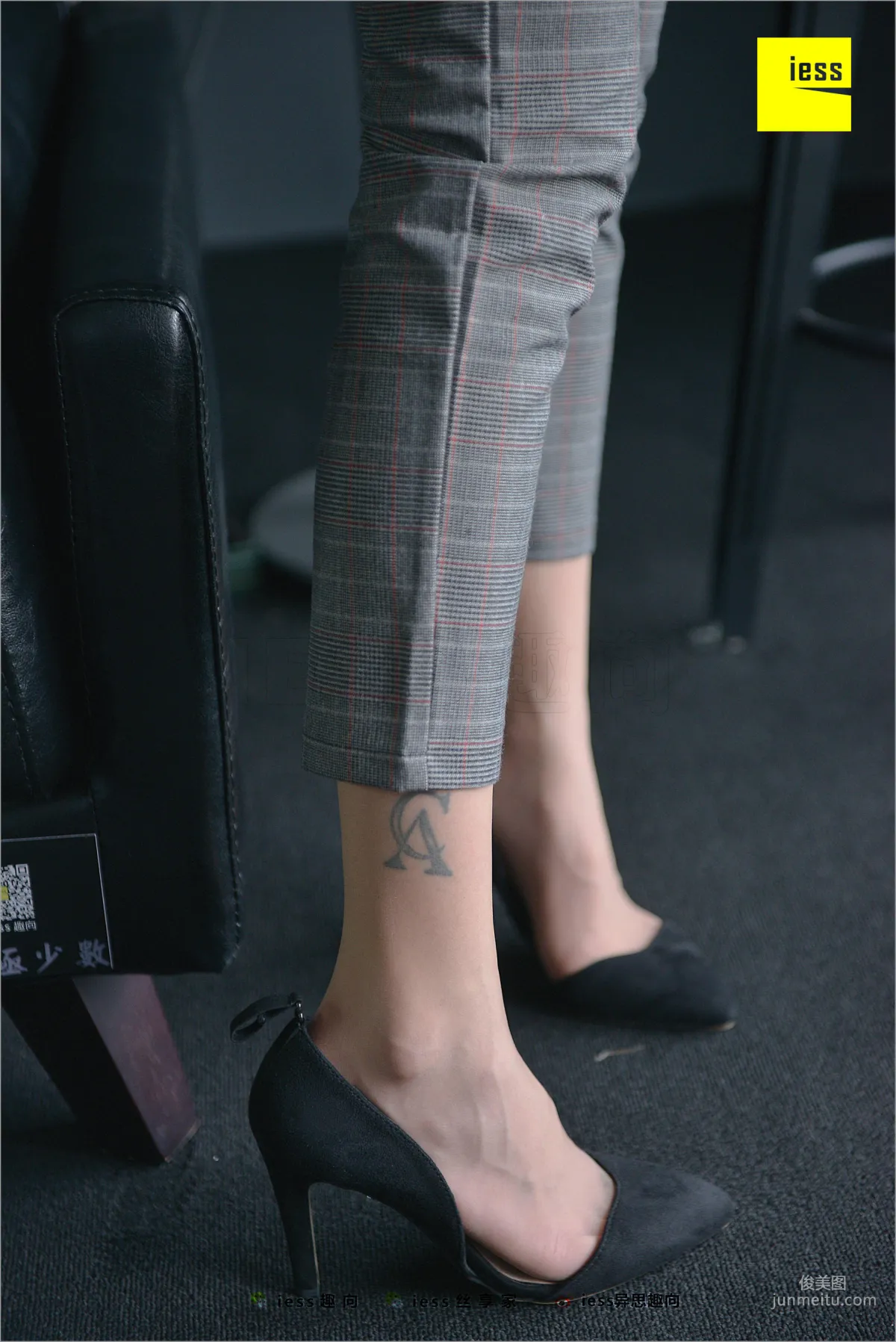 Xiao Xiao, Short Stockings, Long Pants and the Workplace [IESS] Silk Feet Bento 241 Photo Set photo 53