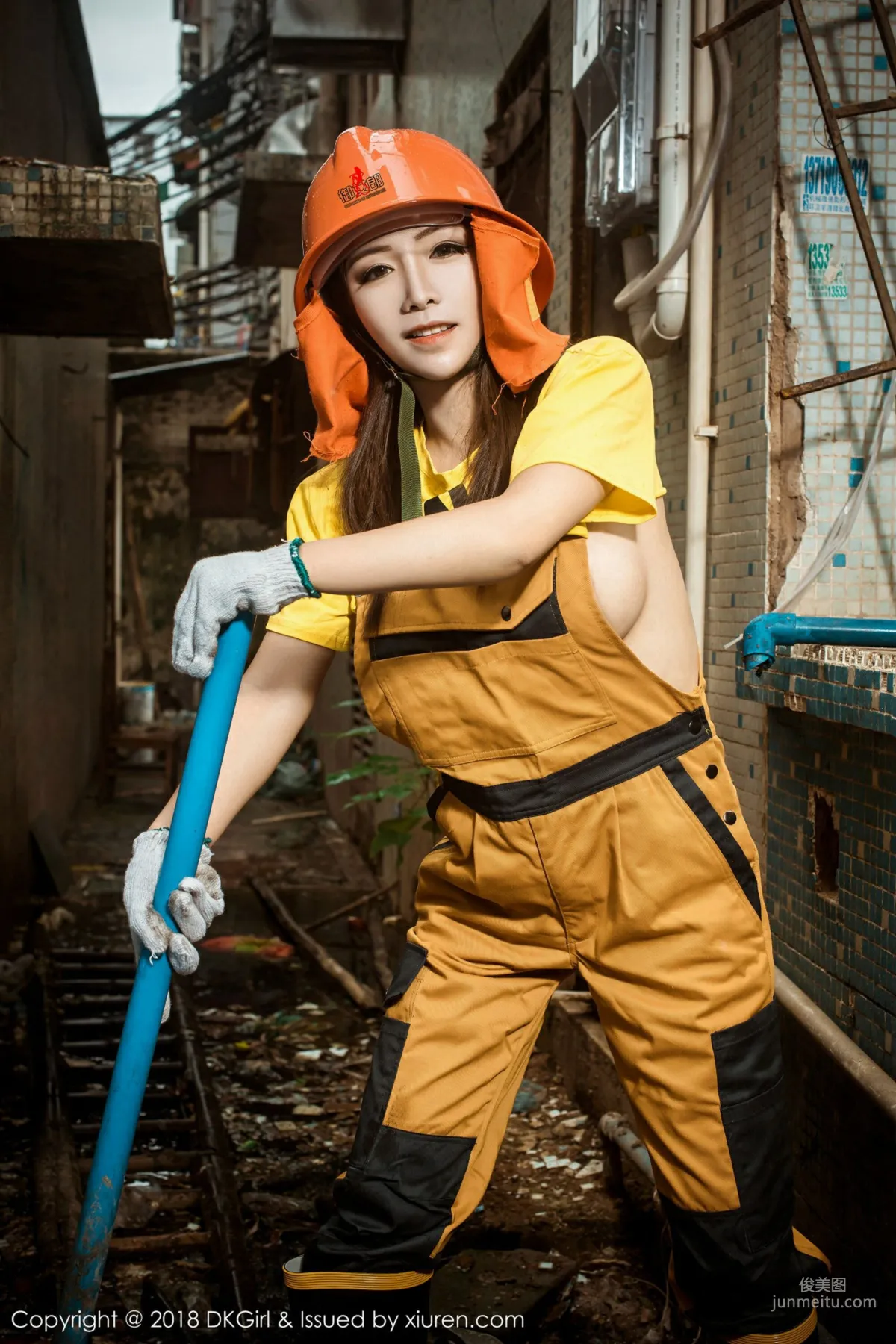 Yuan Meiren《Workwear Goes Out, Sexy and Wild》 [DKGirl] Vol.077 Photo Set photo 23