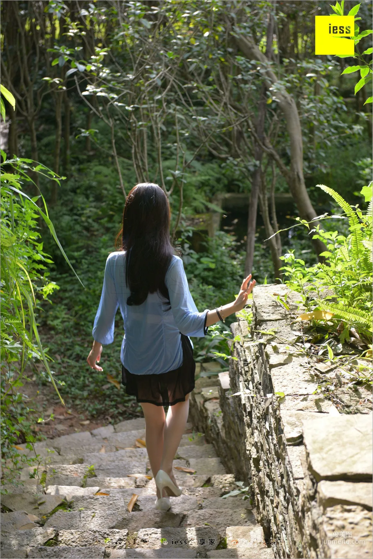 Mei Xi Sunlight Stir-Fried Hormones [IESS] Silk Feet Bento 254 Photo Set photo 26