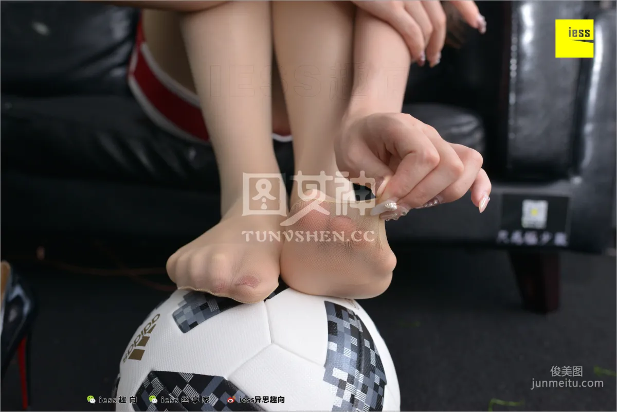 Yun Zhi 'Stockings Beer World Cup I - Know a Ball' [IESS] Silk Feet Bento 248 Photo Set photo 69