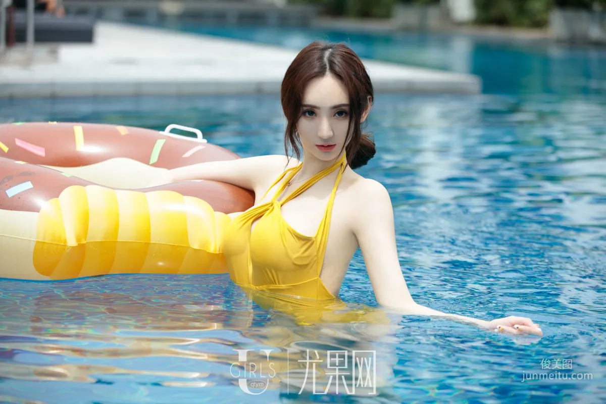 Yu Siqi: Ugirls U379 photo 61