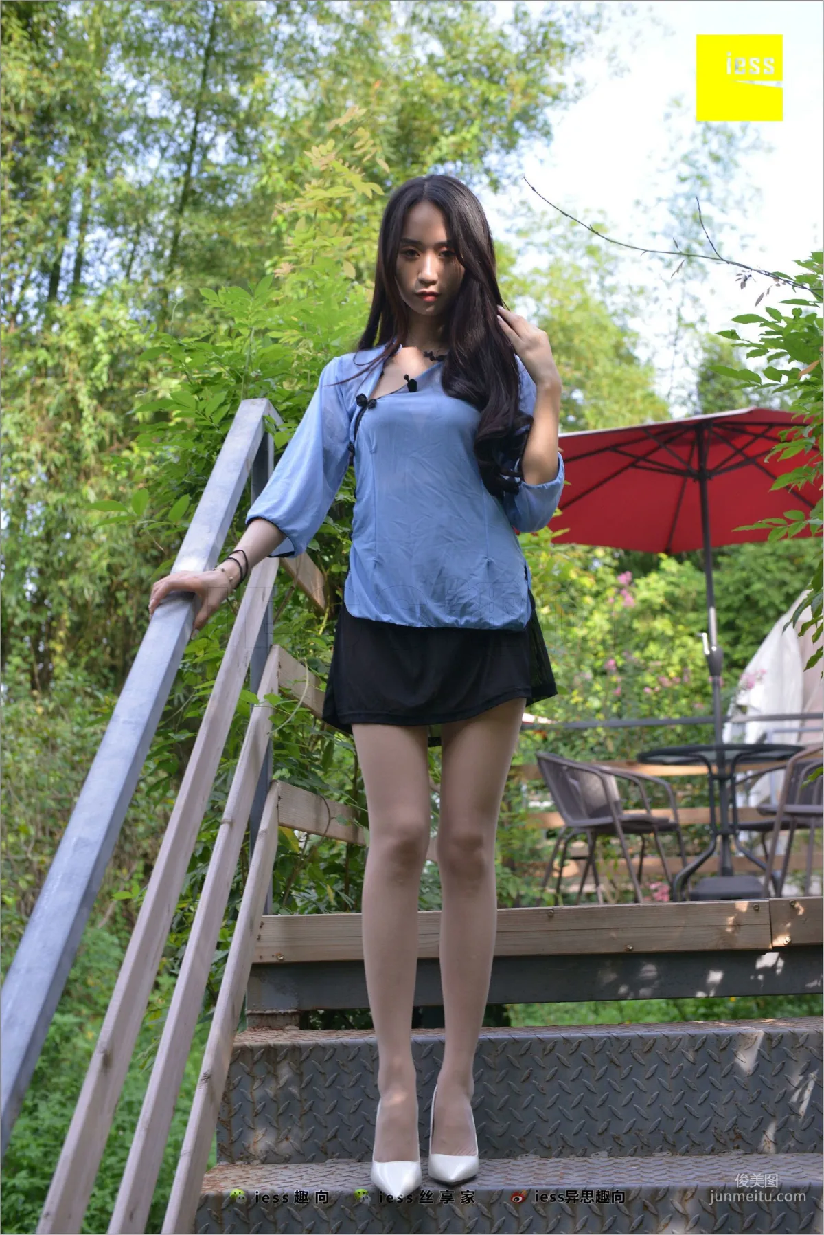 Mei Xi Sunlight Stir-Fried Hormones [IESS] Silk Feet Bento 254 Photo Set photo 3