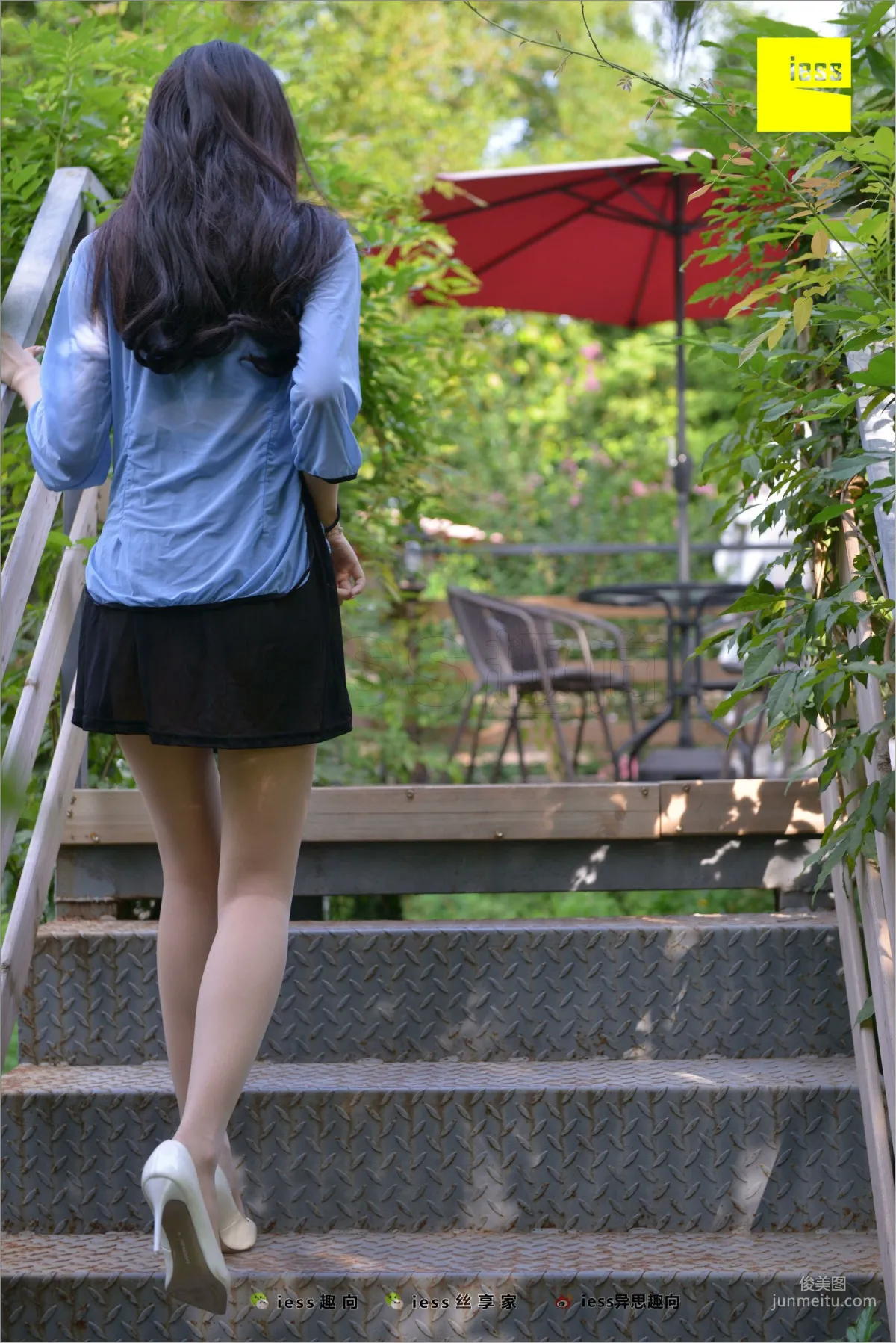Mei Xi Sunlight Stir-Fried Hormones [IESS] Silk Feet Bento 254 Photo Set photo 93
