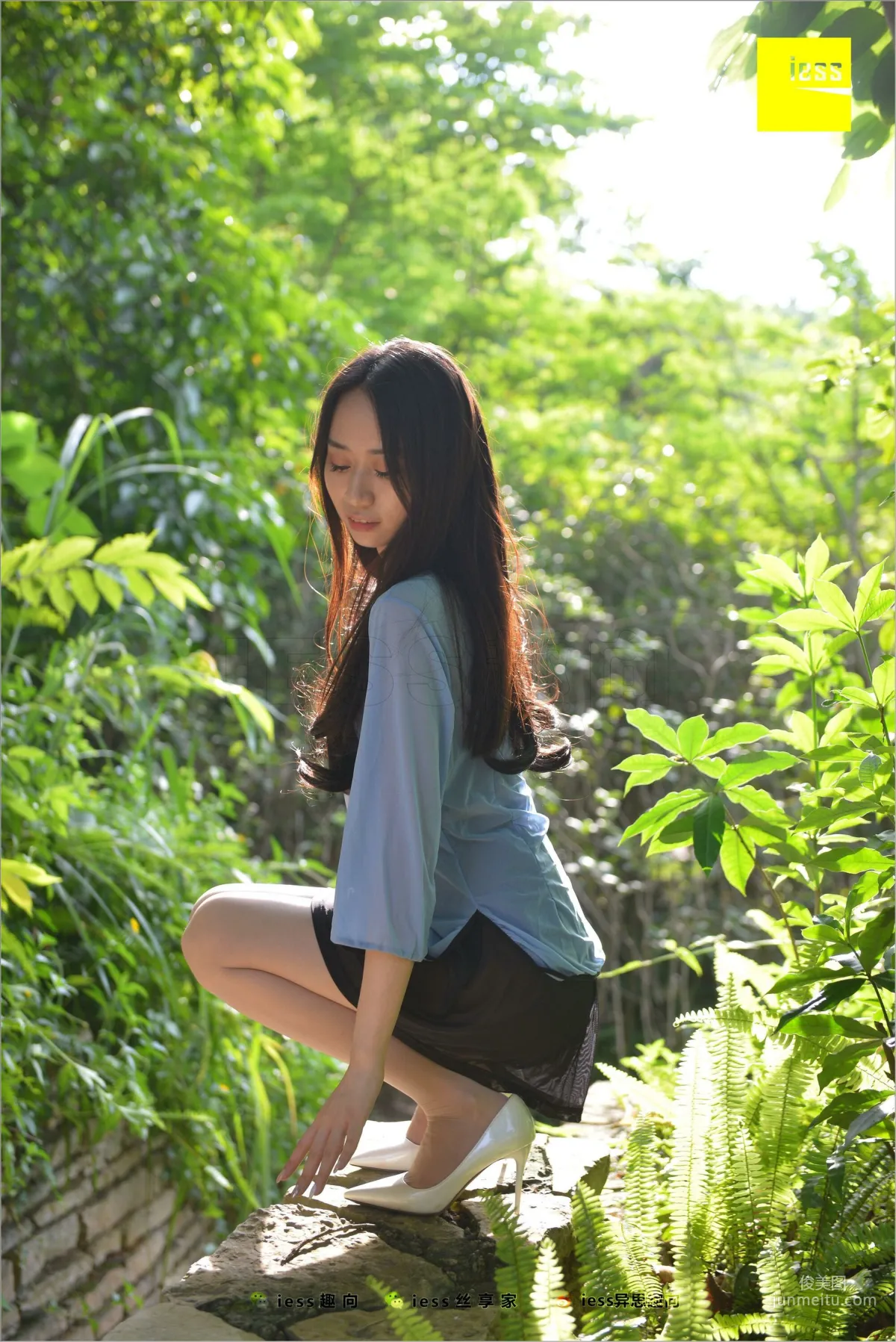 Mei Xi Sunlight Stir-Fried Hormones [IESS] Silk Feet Bento 254 Photo Set photo 85