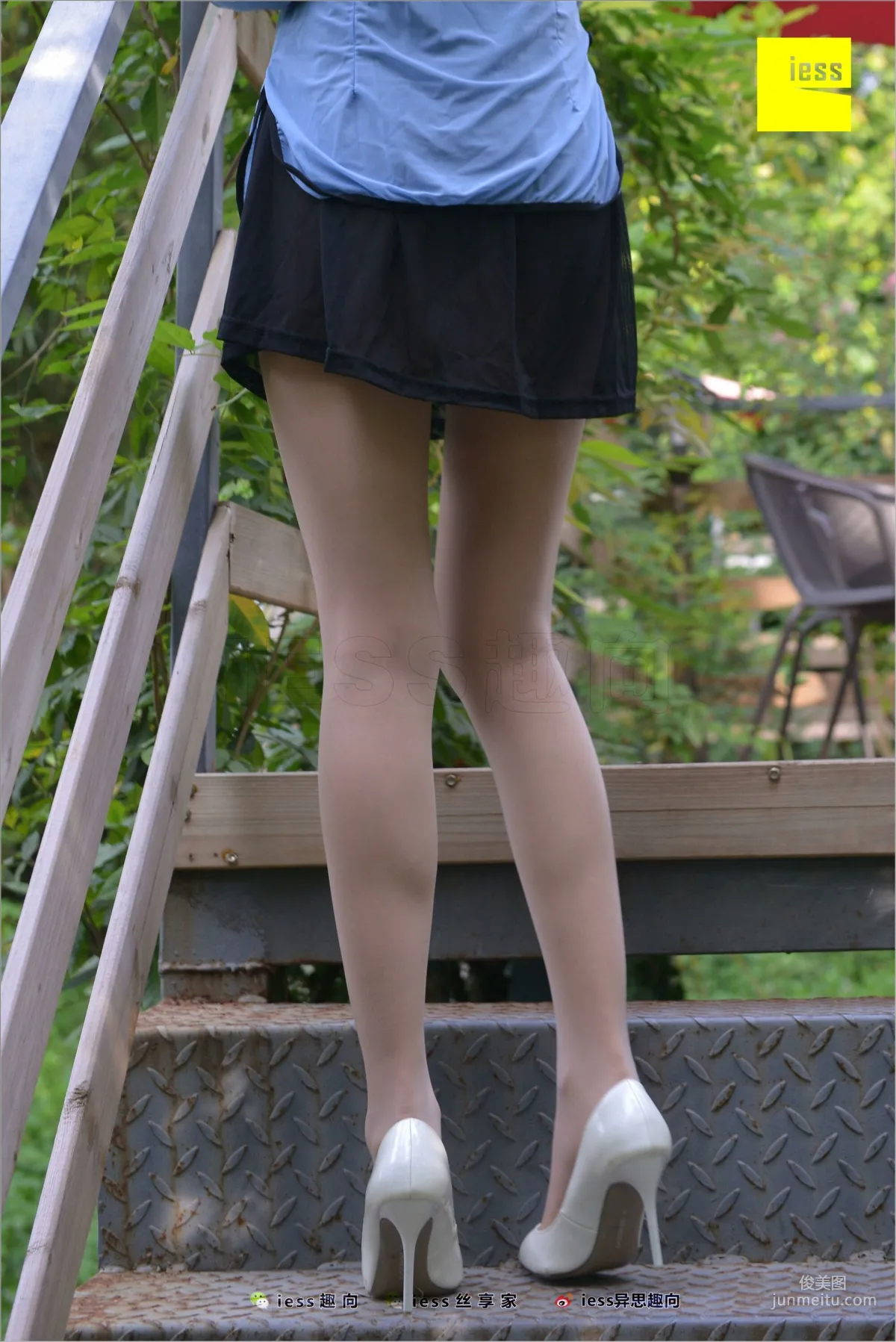 Mei Xi Sunlight Stir-Fried Hormones [IESS] Silk Feet Bento 254 Photo Set photo 10