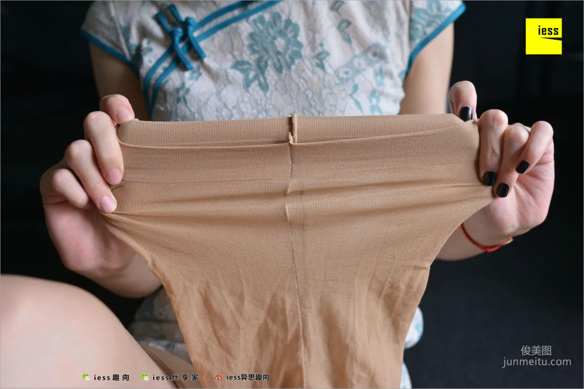 小六《小六玩絲①》 [異思趣向IESS] 絲足便當243 寫真集 23