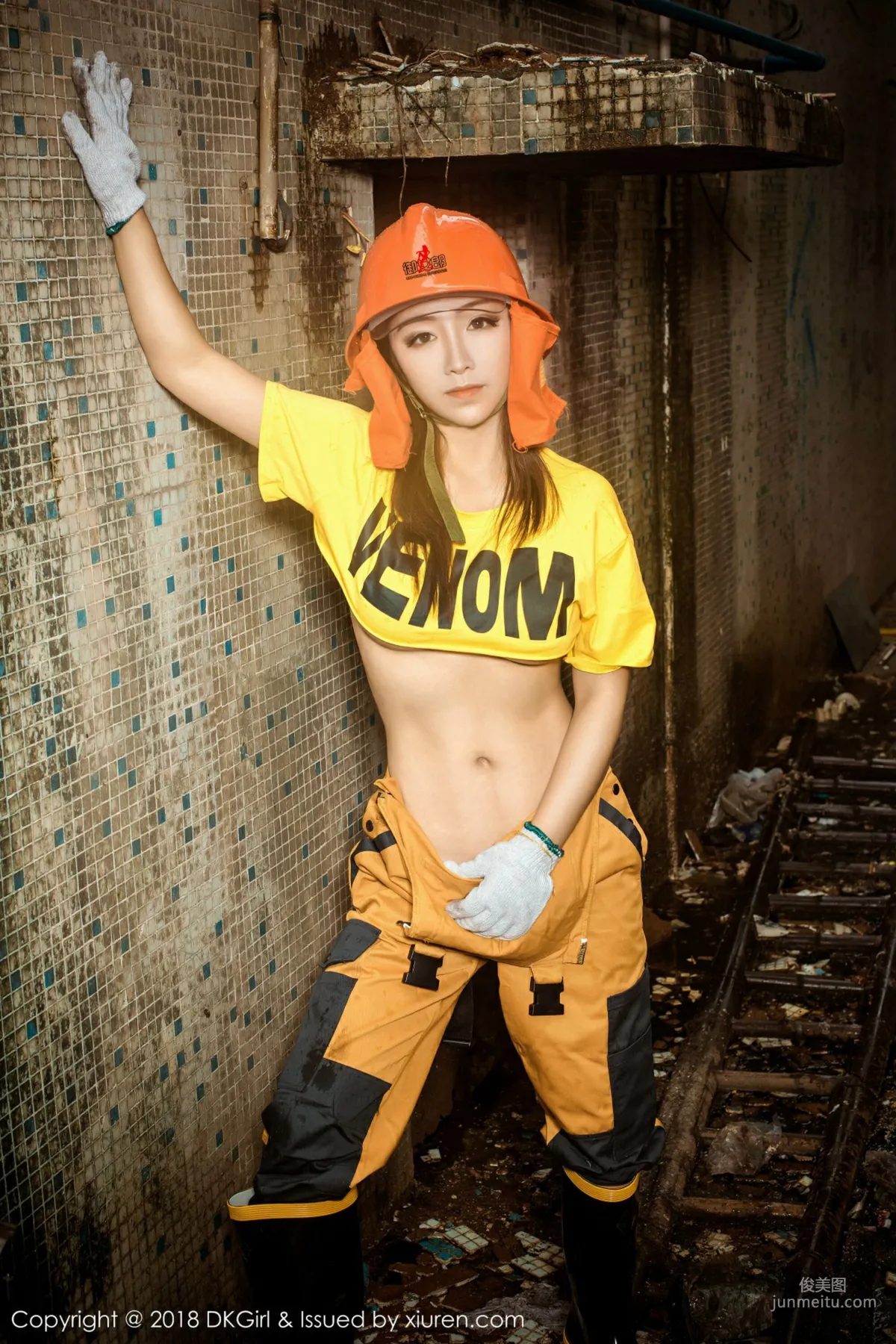 Yuan Meiren《Workwear Goes Out, Sexy and Wild》 [DKGirl] Vol.077 Photo Set photo 4