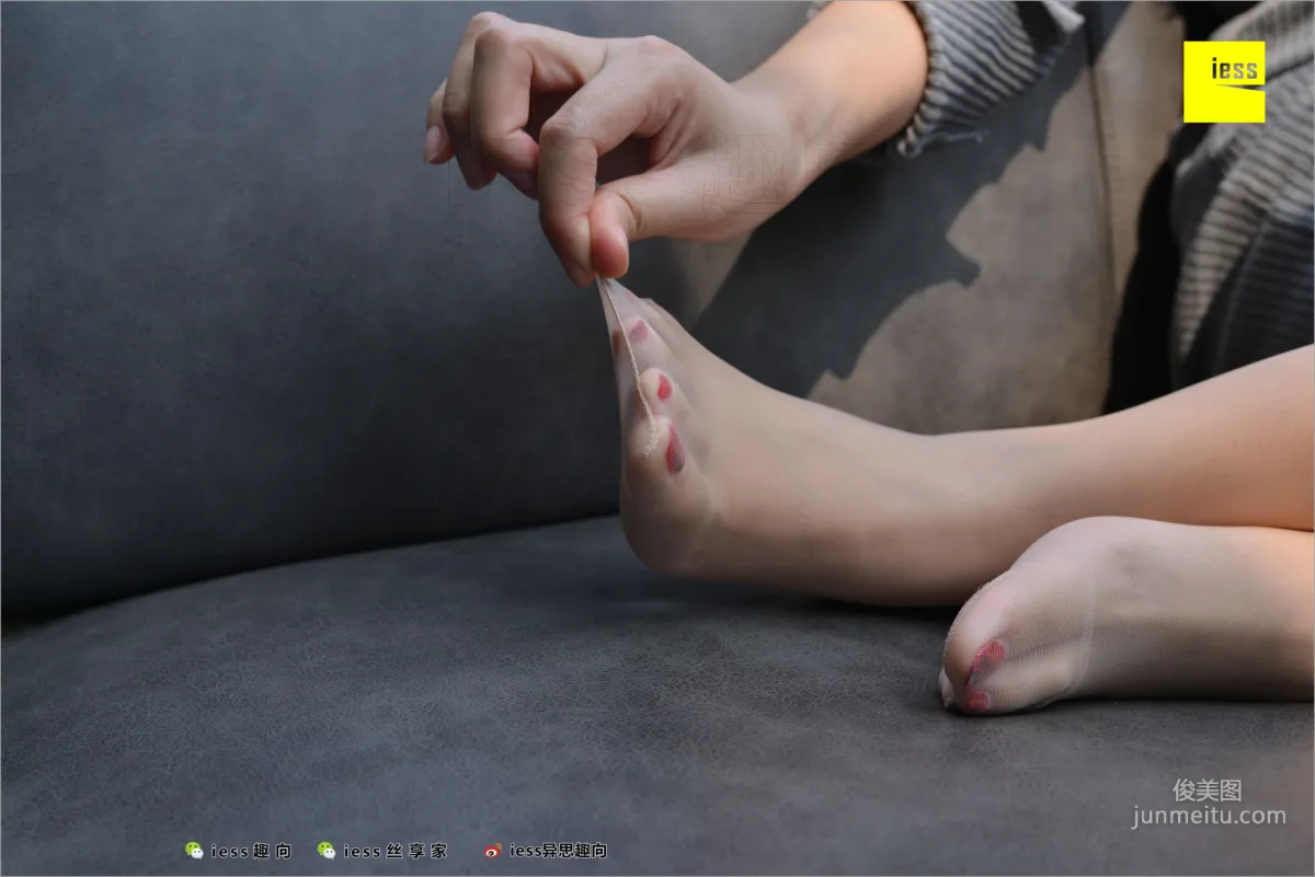 Fang Fang Mature Woman Fang Fang's Satisfaction Appreciation [IESS] Silk Feet Bento 250 Photo Set photo 95