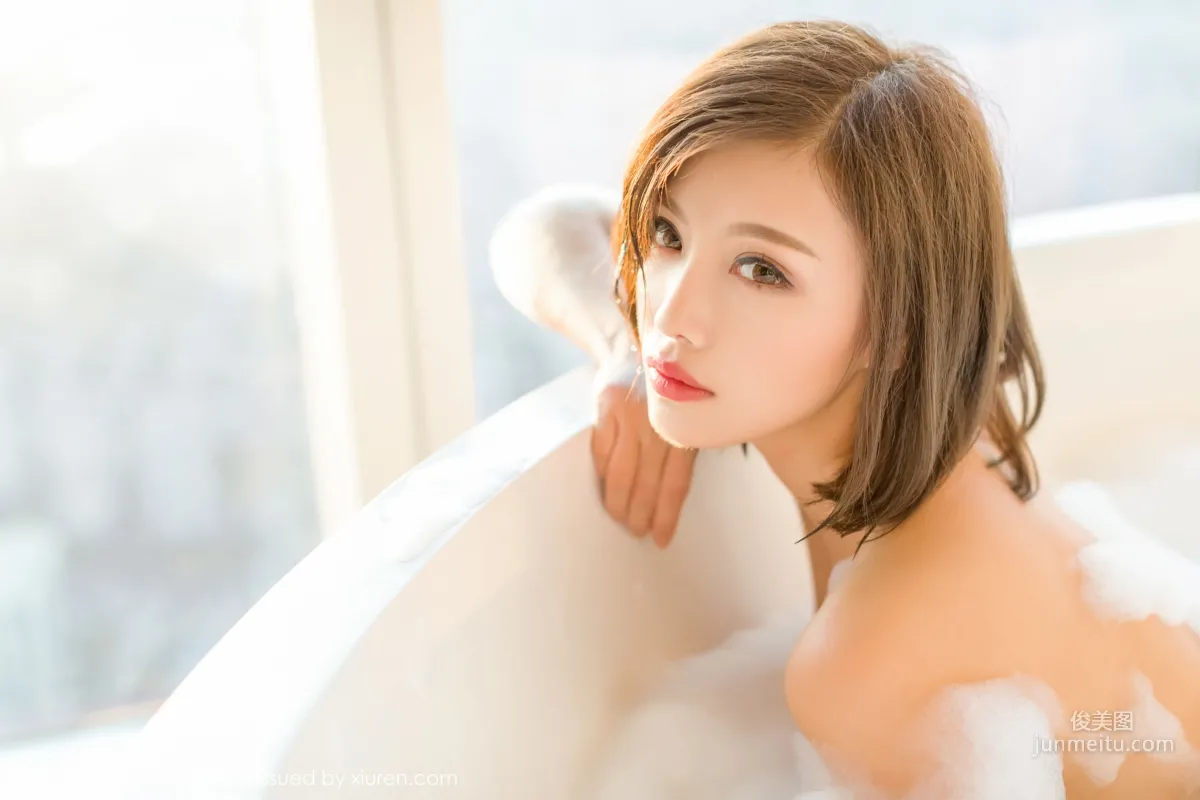 Yang Chenchen: IMISS Vol. 260 photo 33