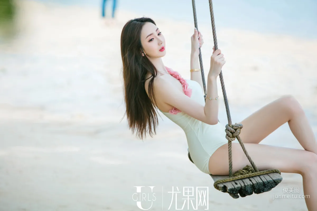 Yu Siqi: Ugirls U379 photo 1