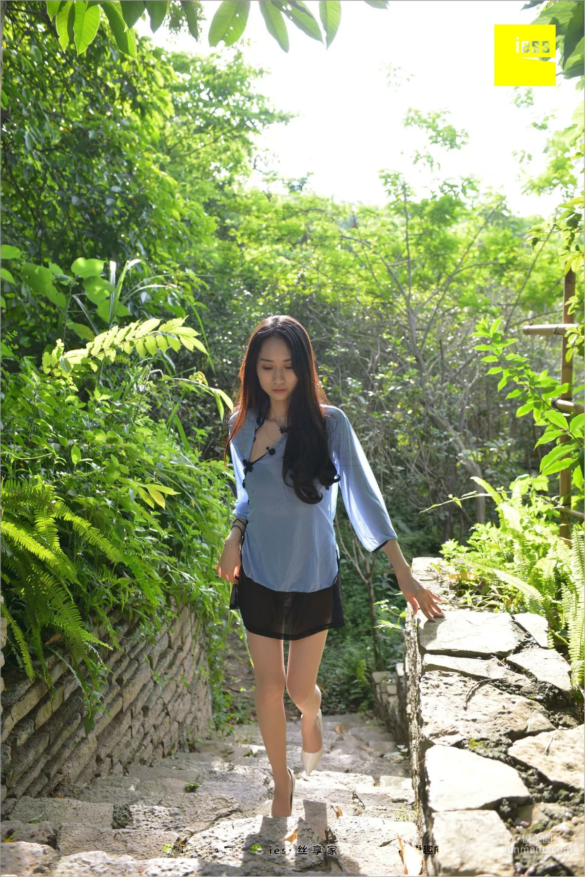 Mei Xi Sunlight Stir-Fried Hormones [IESS] Silk Feet Bento 254 Photo Set photo 41
