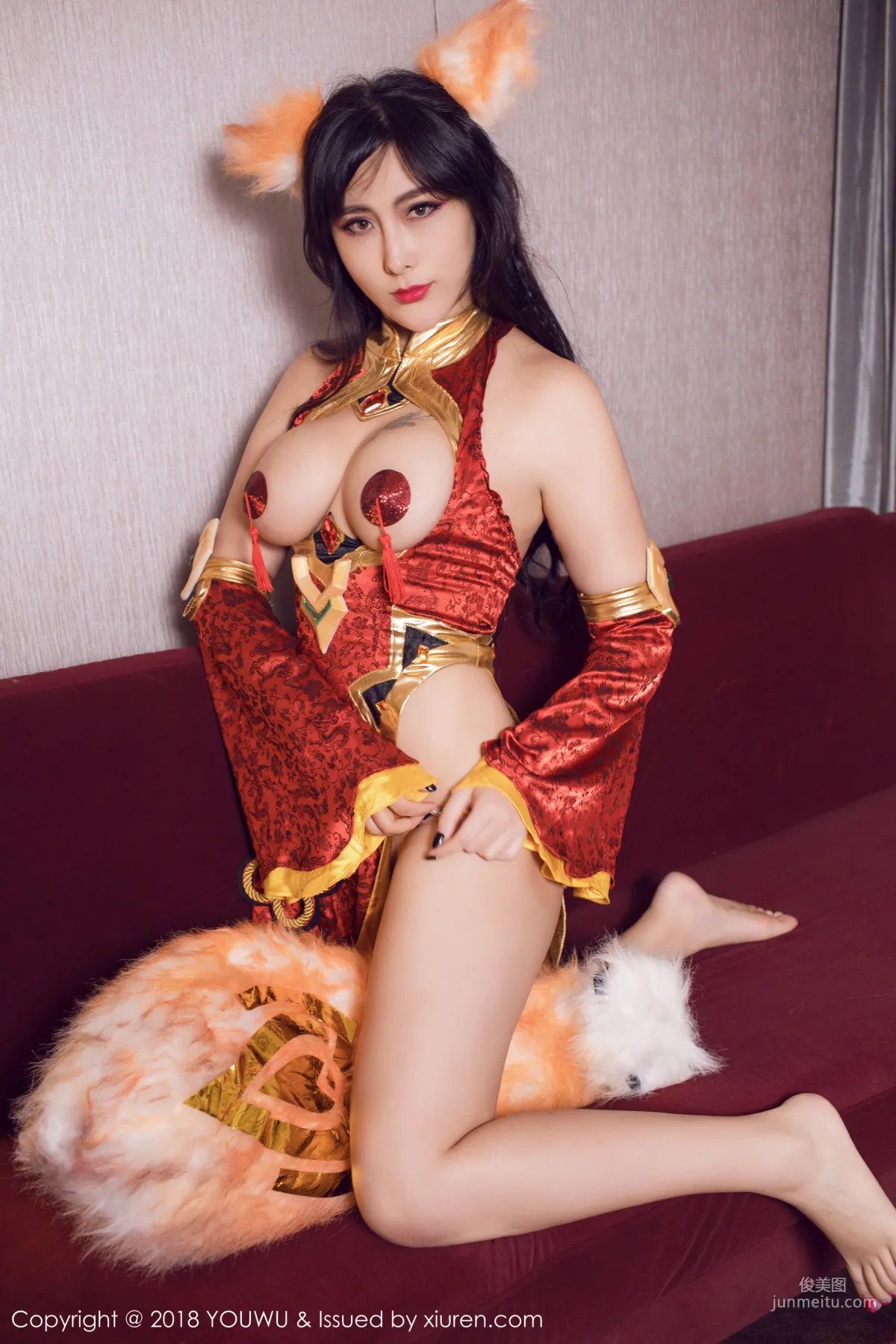 Meng Huli FoxYini 'Seductive Uniform' [YouWu] VOL.103 Photo Set photo 15