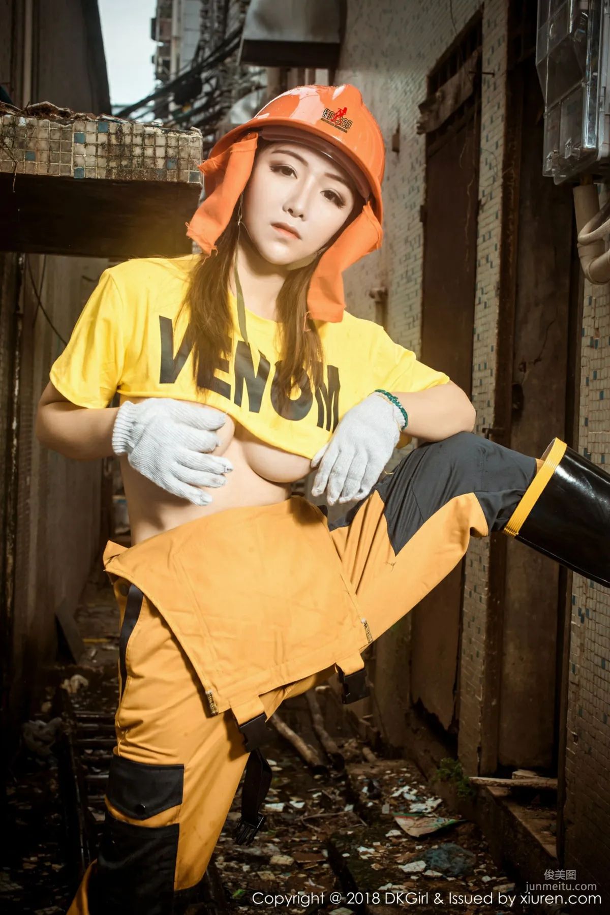 Yuan Meiren《Workwear Goes Out, Sexy and Wild》 [DKGirl] Vol.077 Photo Set photo 14