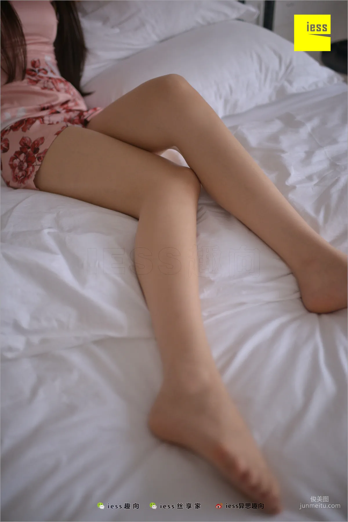 Yun Zhi, Attack and Defense Game Before the Storm [IESS] Silk Stockings Bento 242 Photo Set photo 74