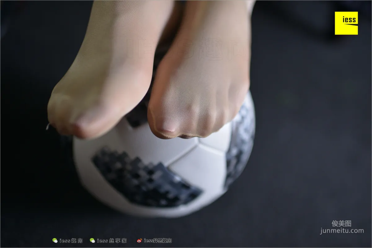 Yun Zhi 'Stockings Beer World Cup I - Know a Ball' [IESS] Silk Feet Bento 248 Photo Set photo 90