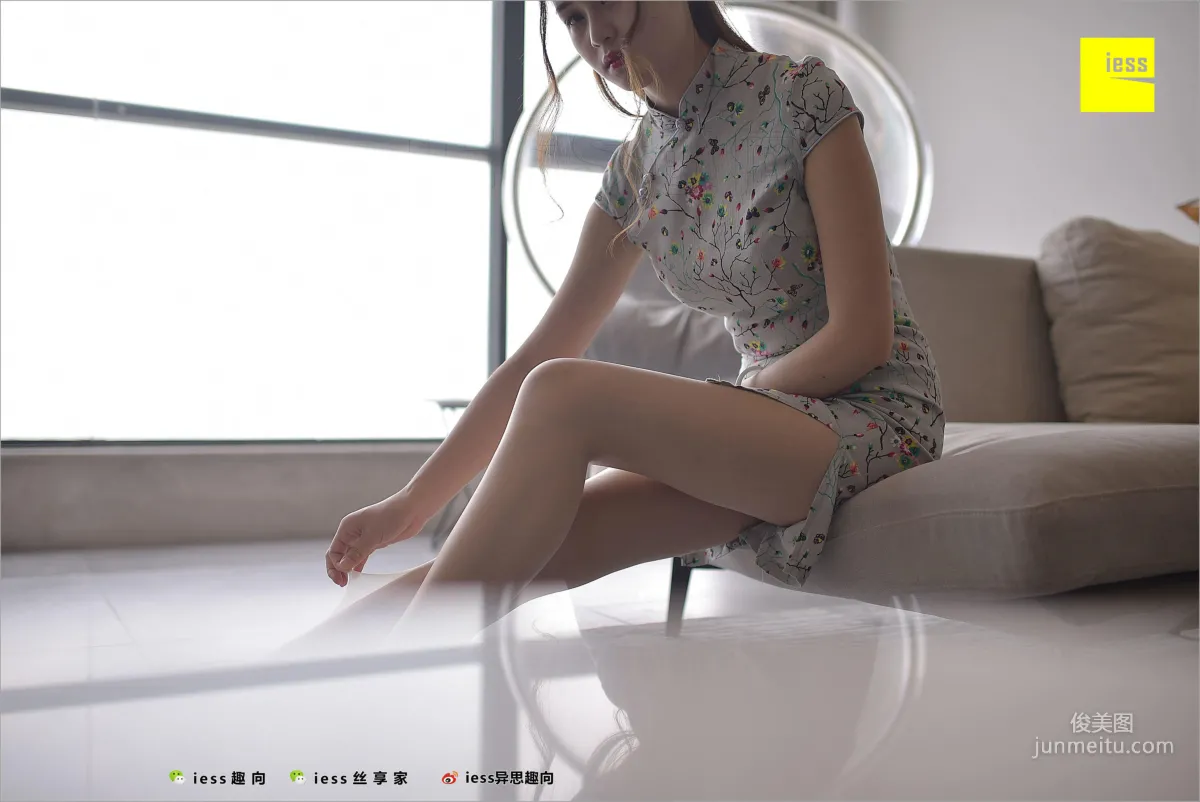 Jiu Mei, Jiu Mei's Short Qipao [IESS] Silk Feet Bento 247 Photo Set photo 80