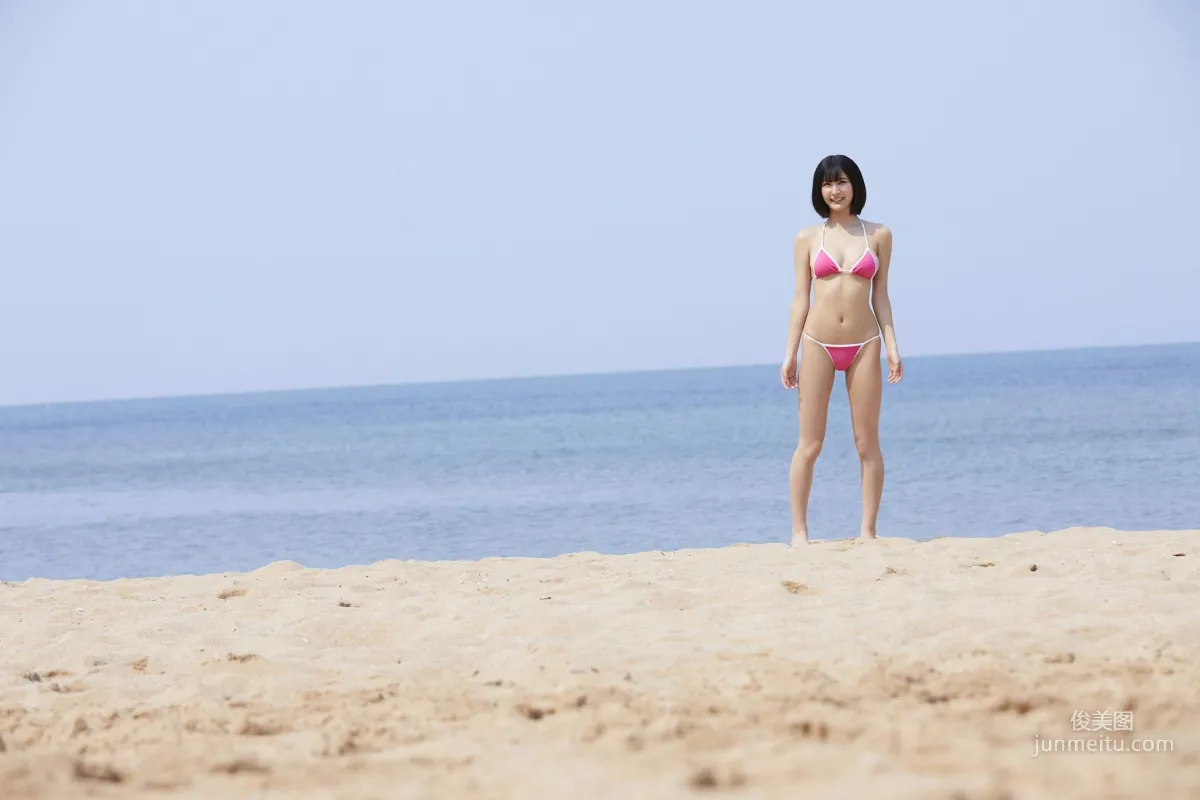 Hinano Ayakawa "Complete" [YS Web] Vol.814 Photo Set photo 8