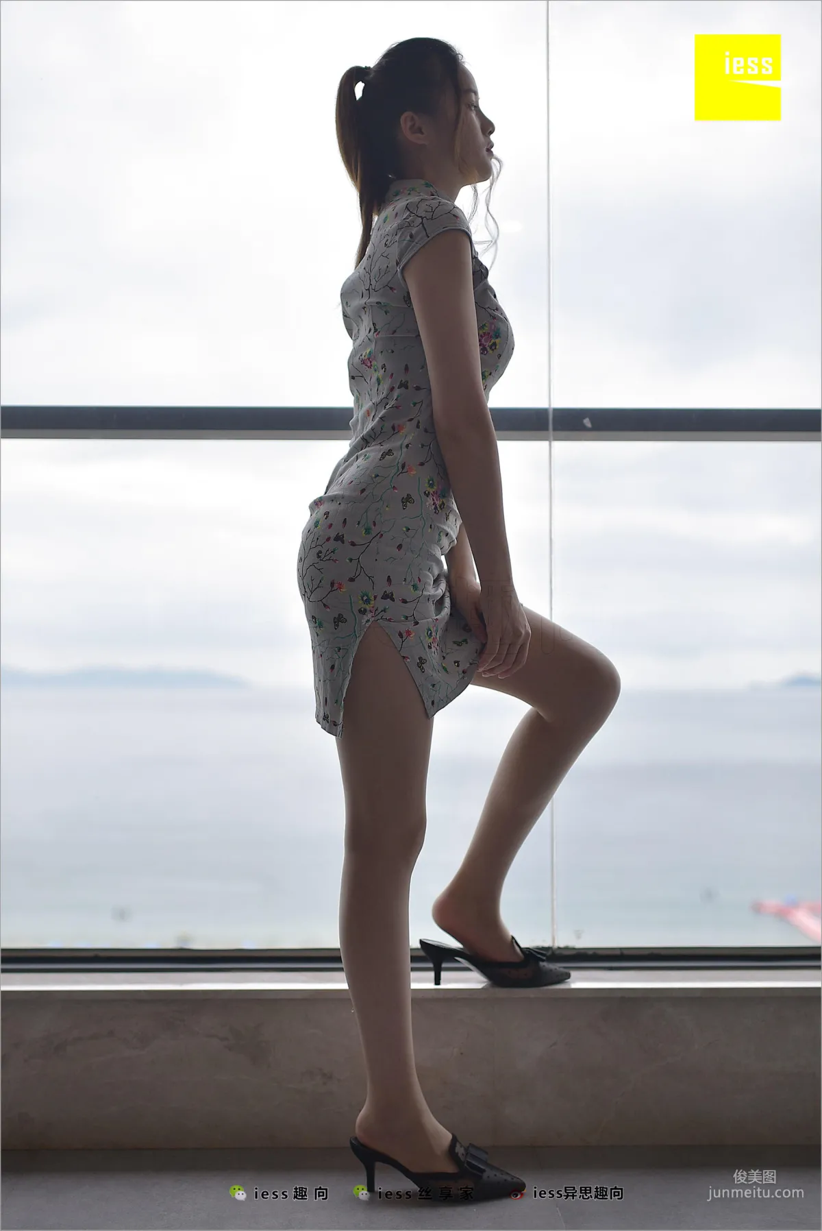 Jiu Mei, Jiu Mei's Short Qipao [IESS] Silk Feet Bento 247 Photo Set photo 40