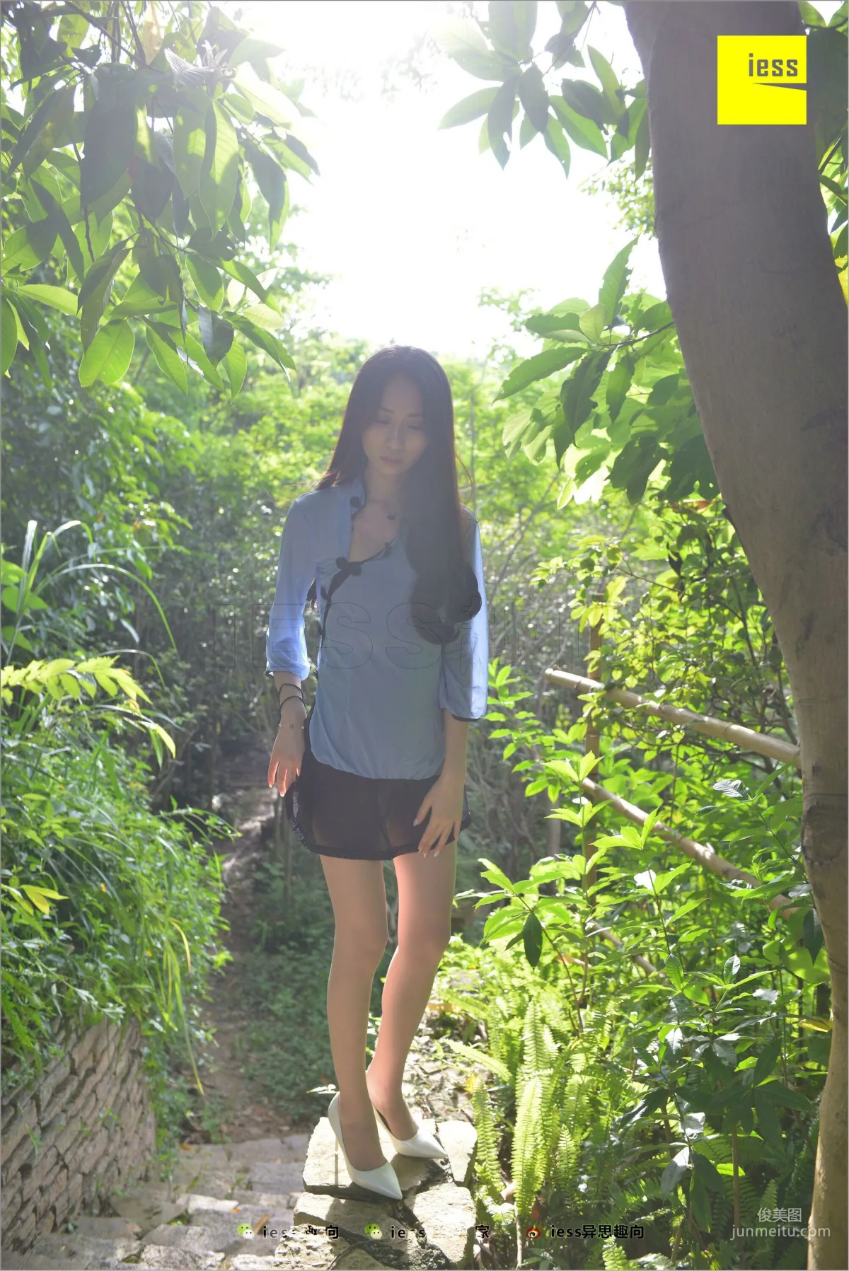 Mei Xi Sunlight Stir-Fried Hormones [IESS] Silk Feet Bento 254 Photo Set photo 52