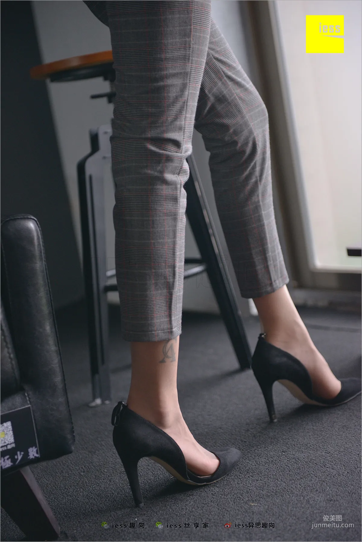 Xiao Xiao, Short Stockings, Long Pants and the Workplace [IESS] Silk Feet Bento 241 Photo Set photo 57
