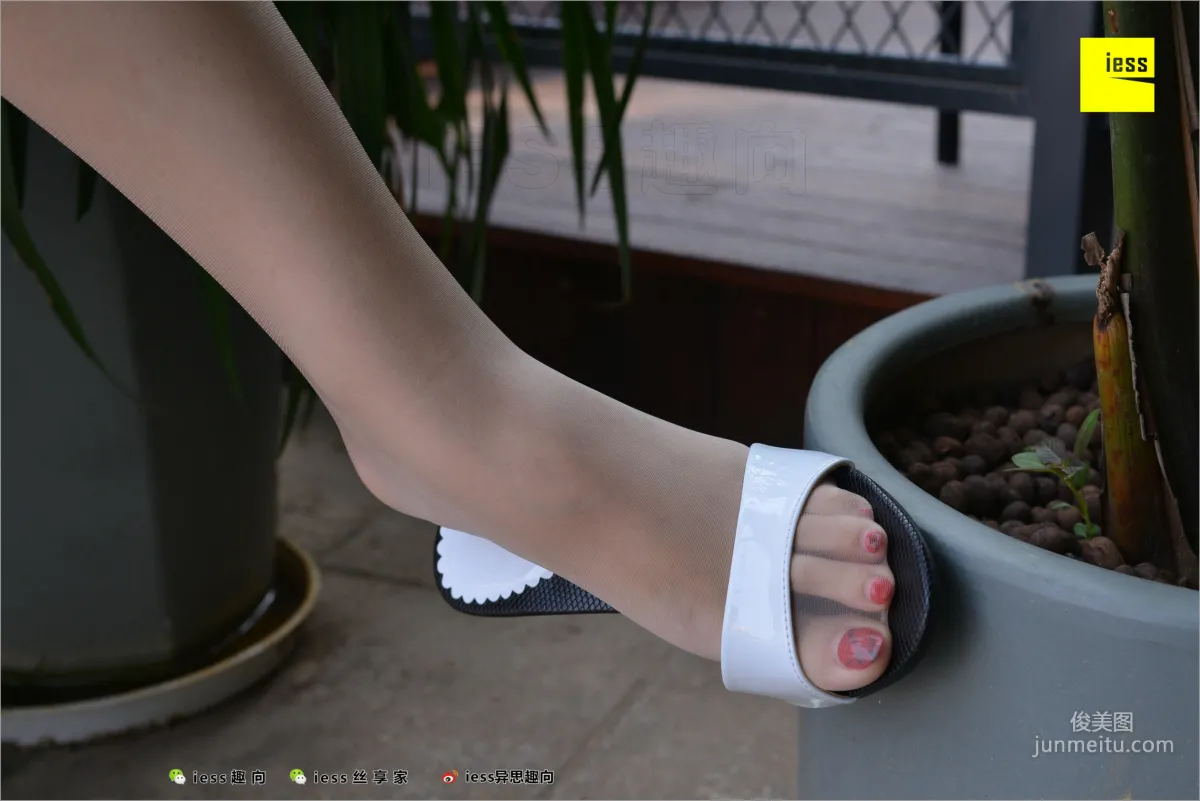 Fang Fang Mature Woman Fang Fang's Satisfaction Appreciation [IESS] Silk Feet Bento 250 Photo Set photo 12