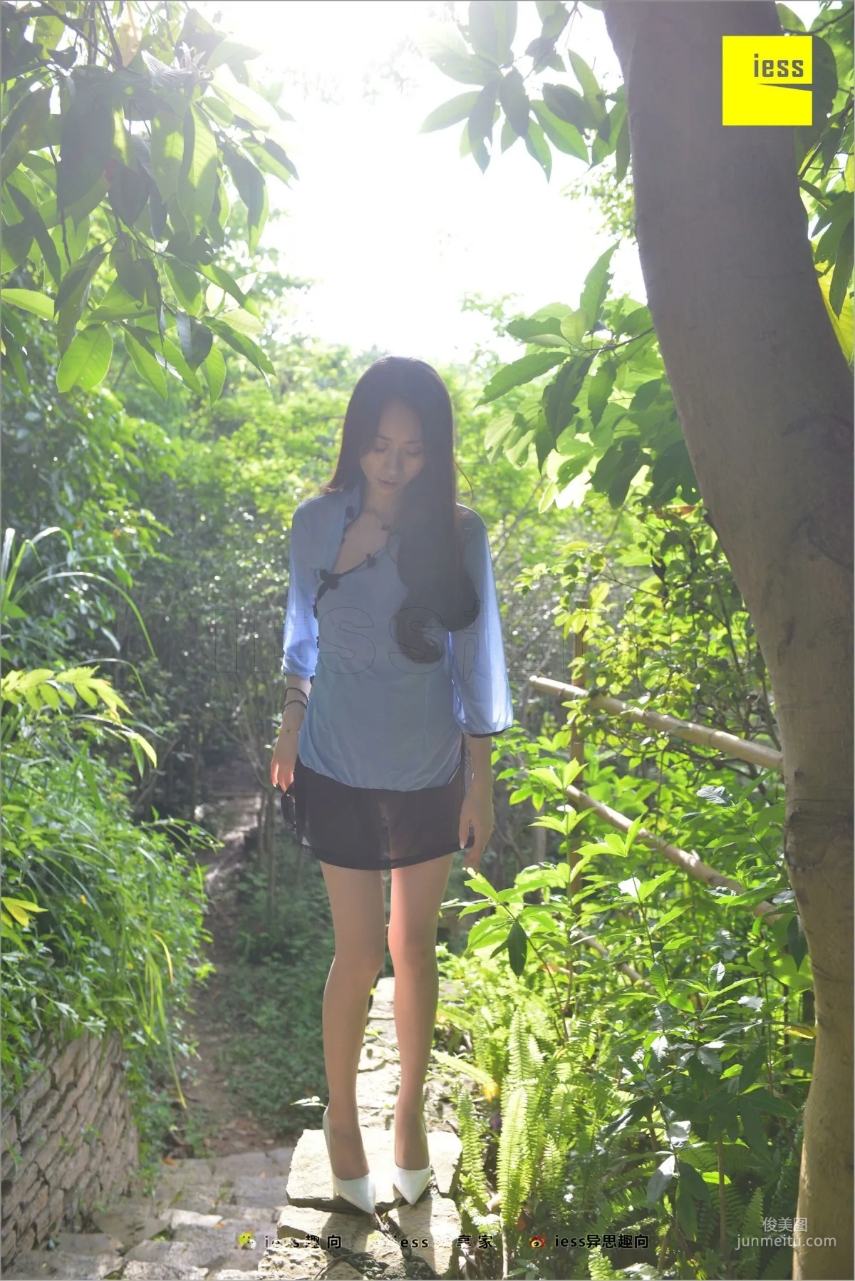 Mei Xi Sunlight Stir-Fried Hormones [IESS] Silk Feet Bento 254 Photo Set photo 54
