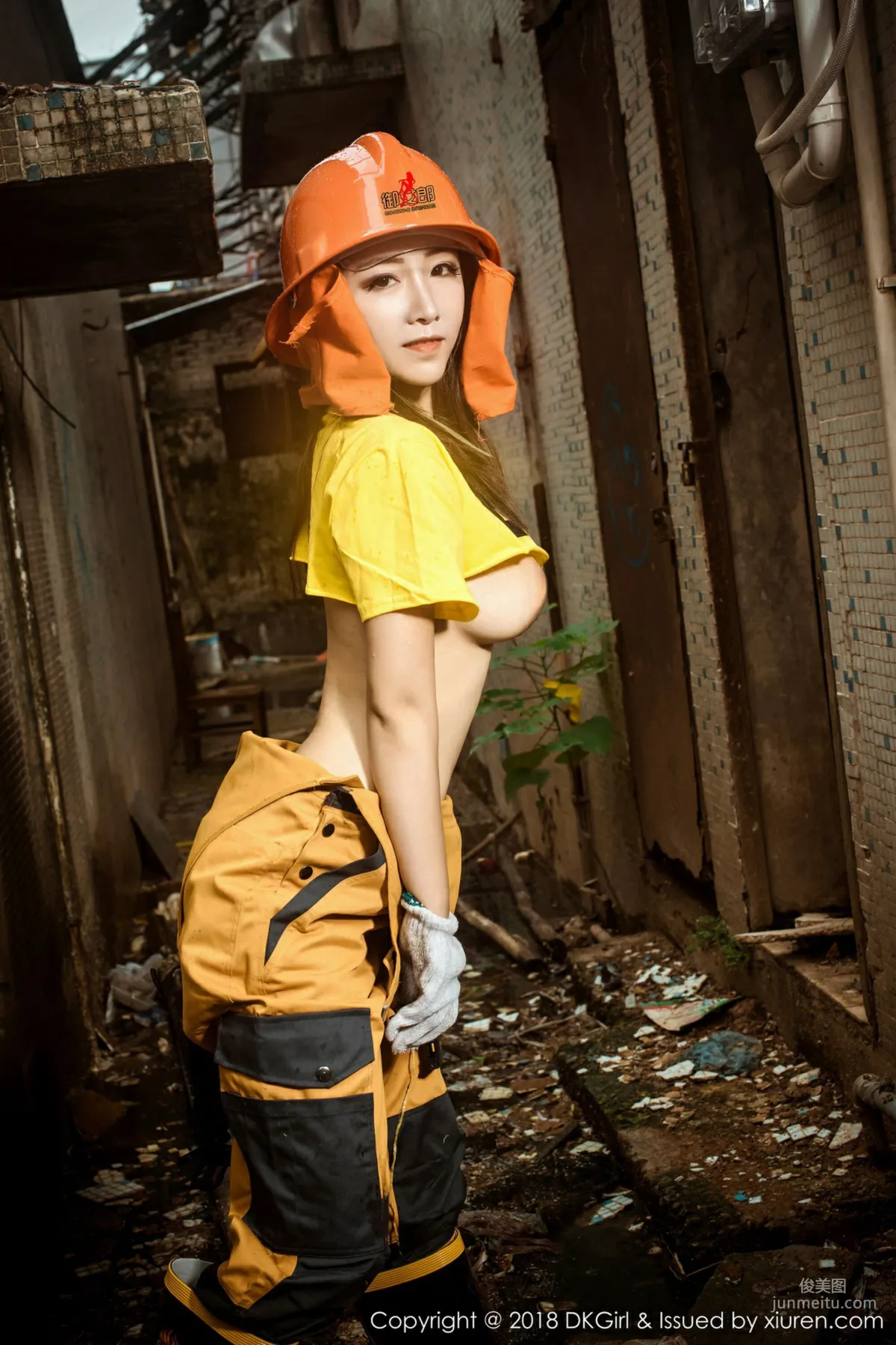 Yuan Meiren《Workwear Goes Out, Sexy and Wild》 [DKGirl] Vol.077 Photo Set photo 17