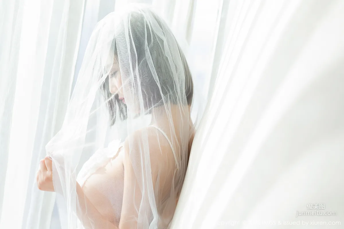 Yang Chenchen: IMISS Vol. 260 photo 4