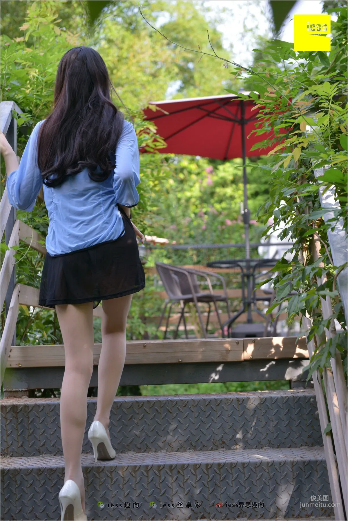 Mei Xi Sunlight Stir-Fried Hormones [IESS] Silk Feet Bento 254 Photo Set photo 94