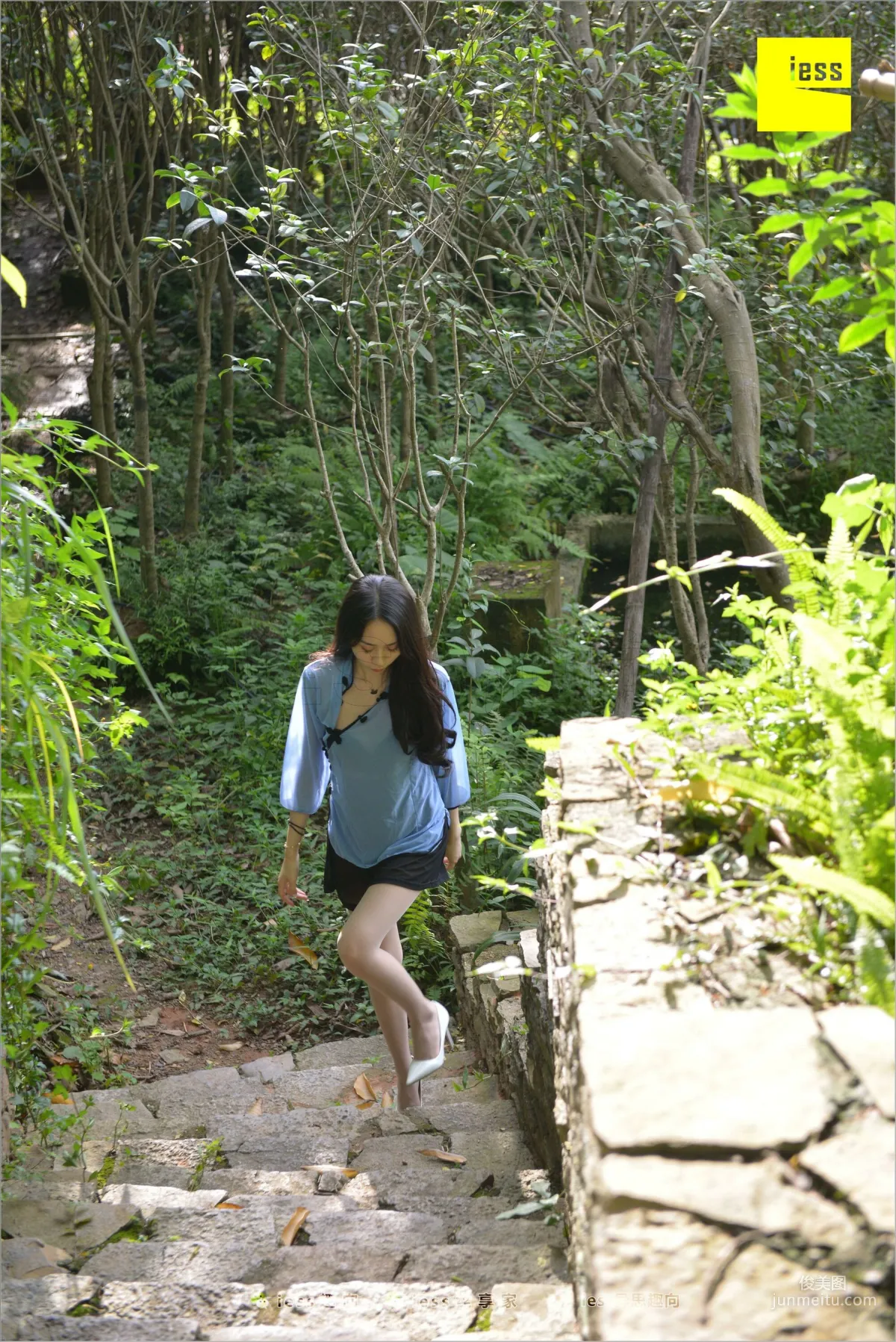 Mei Xi Sunlight Stir-Fried Hormones [IESS] Silk Feet Bento 254 Photo Set photo 31