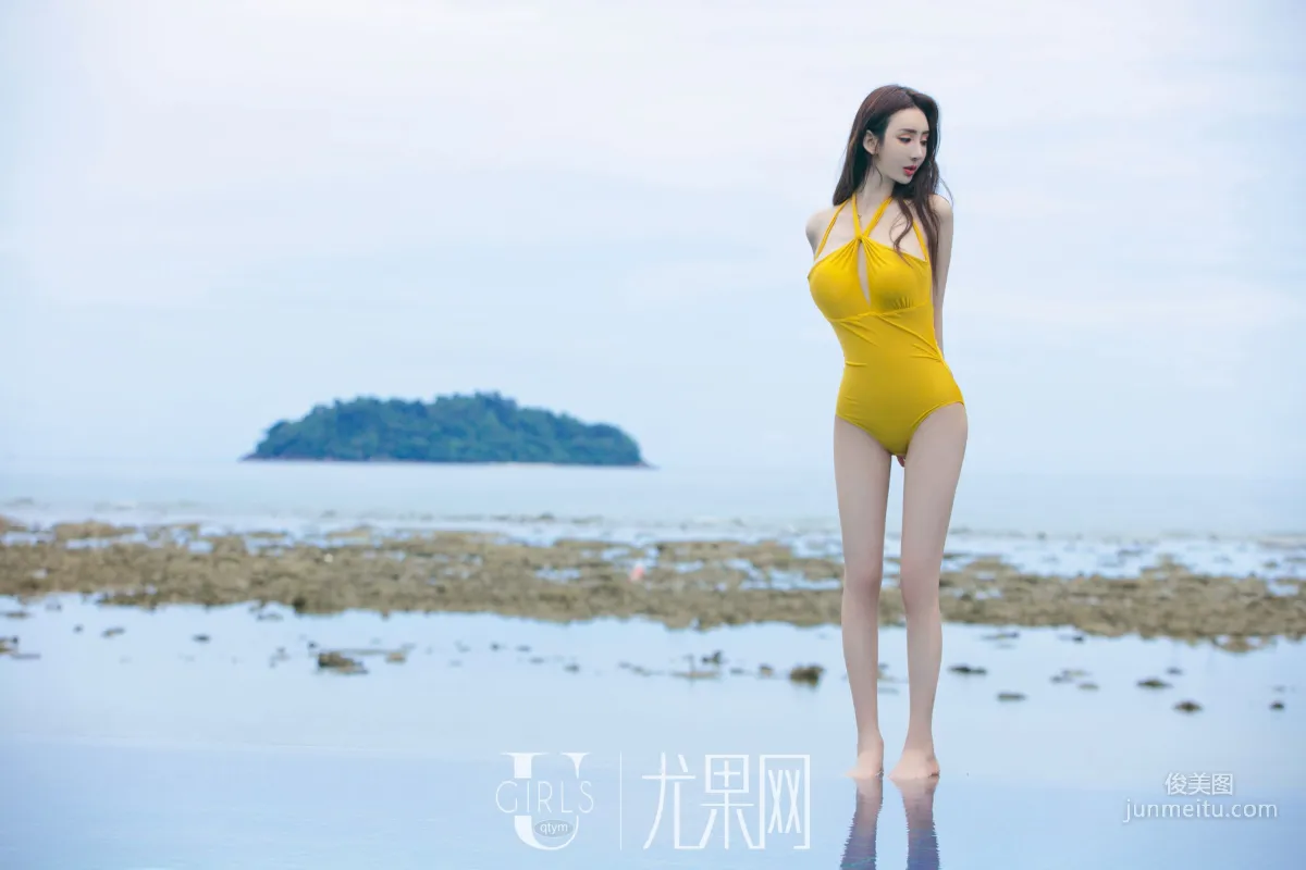 Yu Siqi: Ugirls U379 photo 56