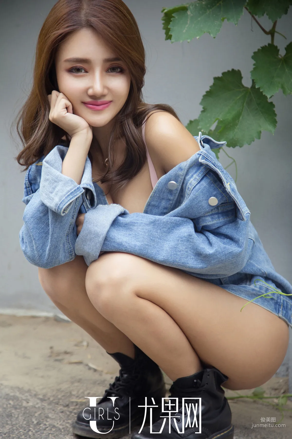 Gaia: Ugirls U380 photo 17