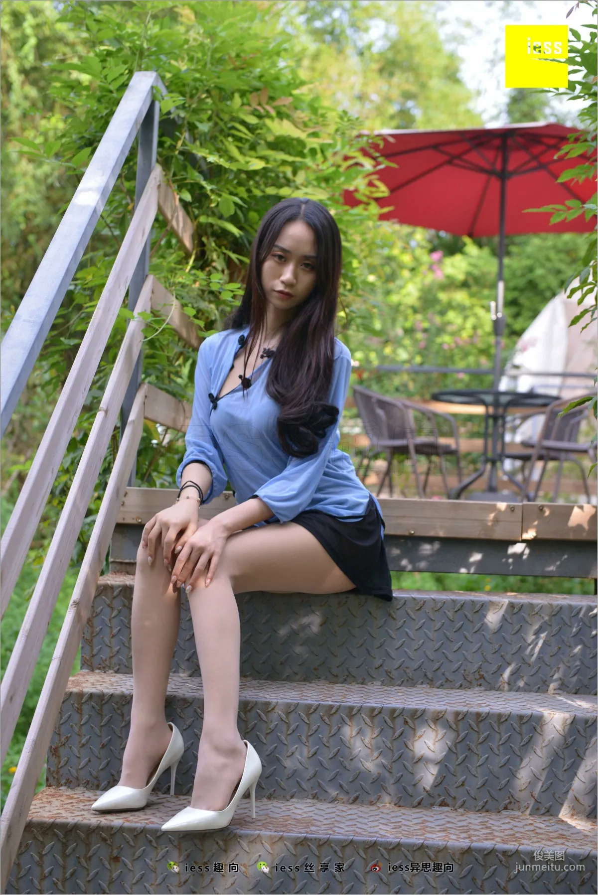 Mei Xi Sunlight Stir-Fried Hormones [IESS] Silk Feet Bento 254 Photo Set photo 15
