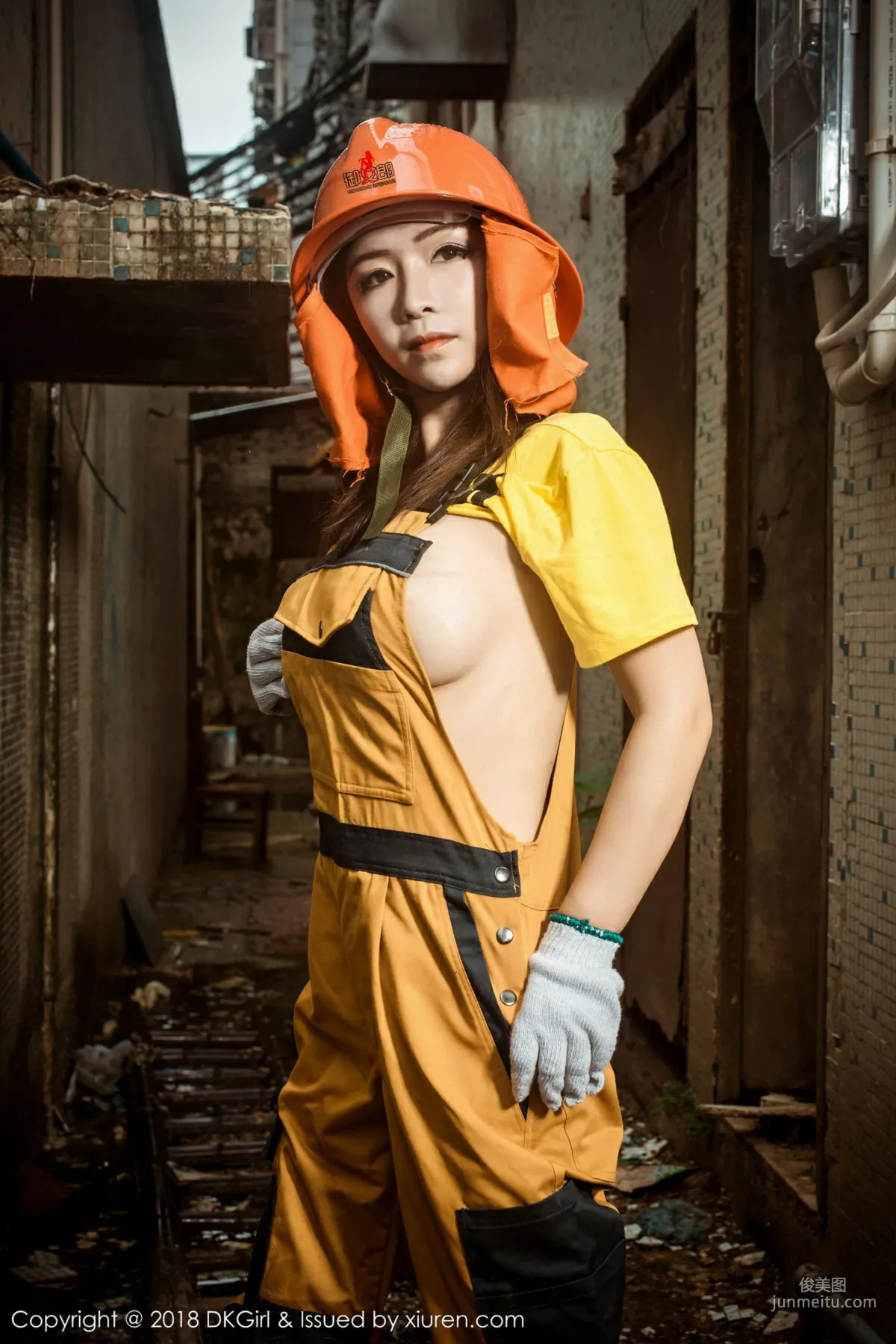 Yuan Meiren《Workwear Goes Out, Sexy and Wild》 [DKGirl] Vol.077 Photo Set photo 19
