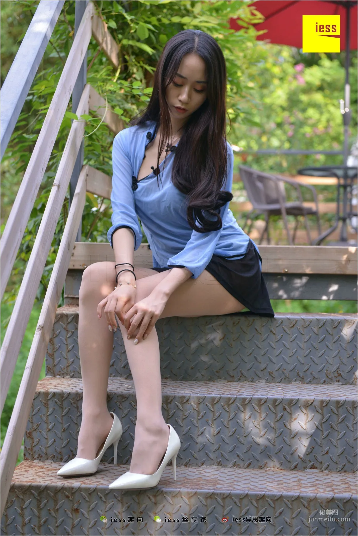 Mei Xi Sunlight Stir-Fried Hormones [IESS] Silk Feet Bento 254 Photo Set photo 16