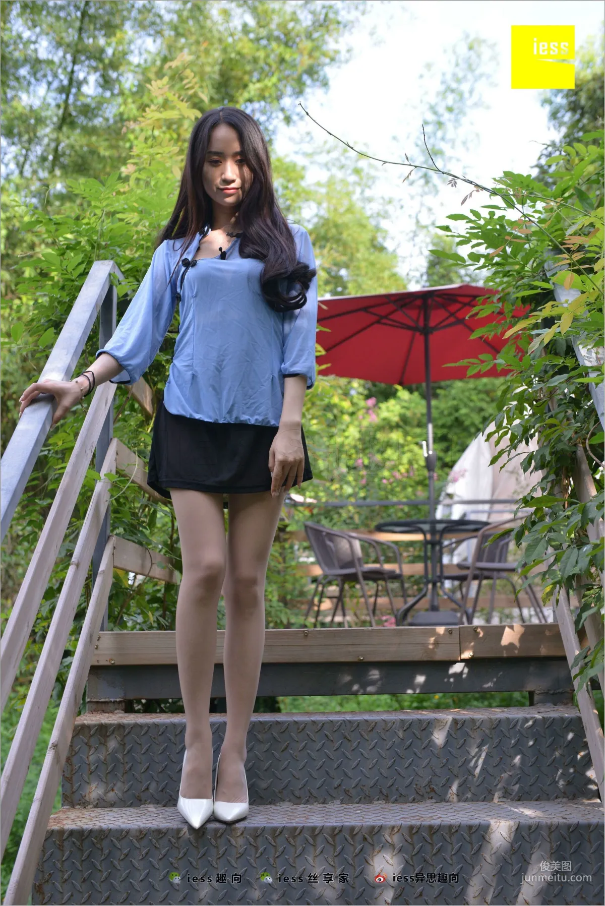 Mei Xi Sunlight Stir-Fried Hormones [IESS] Silk Feet Bento 254 Photo Set photo 5