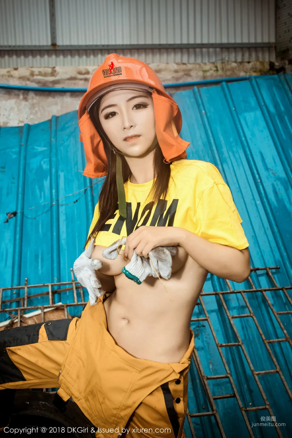 Yuan Meiren《Workwear Goes Out, Sexy and Wild》 [DKGirl] Vol.077 Photo Set photo 7