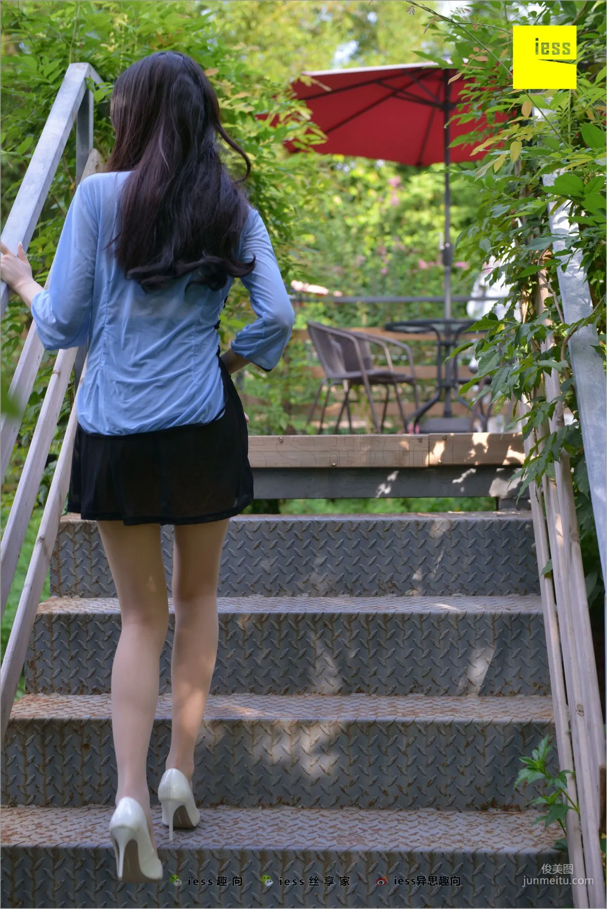 Mei Xi Sunlight Stir-Fried Hormones [IESS] Silk Feet Bento 254 Photo Set photo 92
