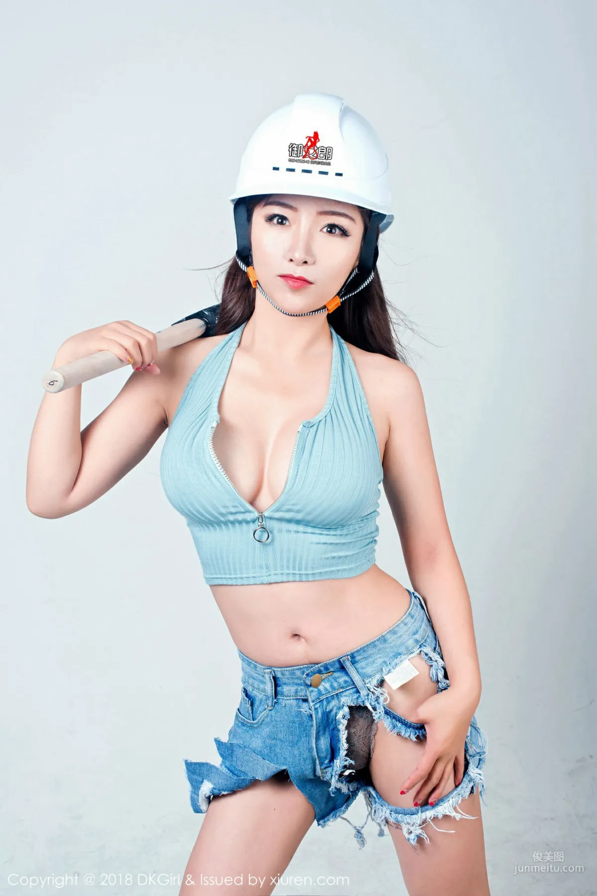 Yuan Meiren《Workwear Goes Out, Sexy and Wild》 [DKGirl] Vol.077 Photo Set photo 29