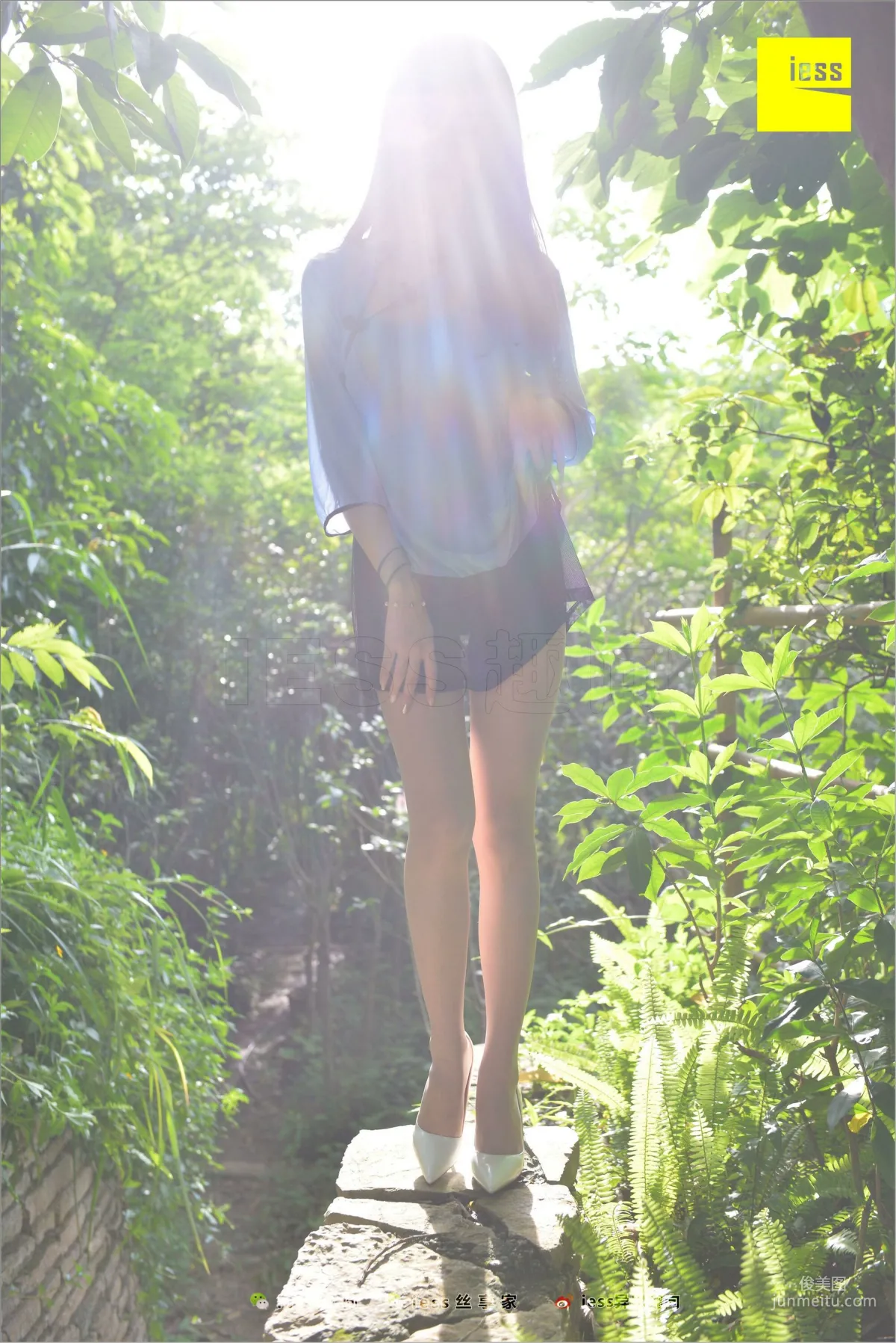 Mei Xi Sunlight Stir-Fried Hormones [IESS] Silk Feet Bento 254 Photo Set photo 58